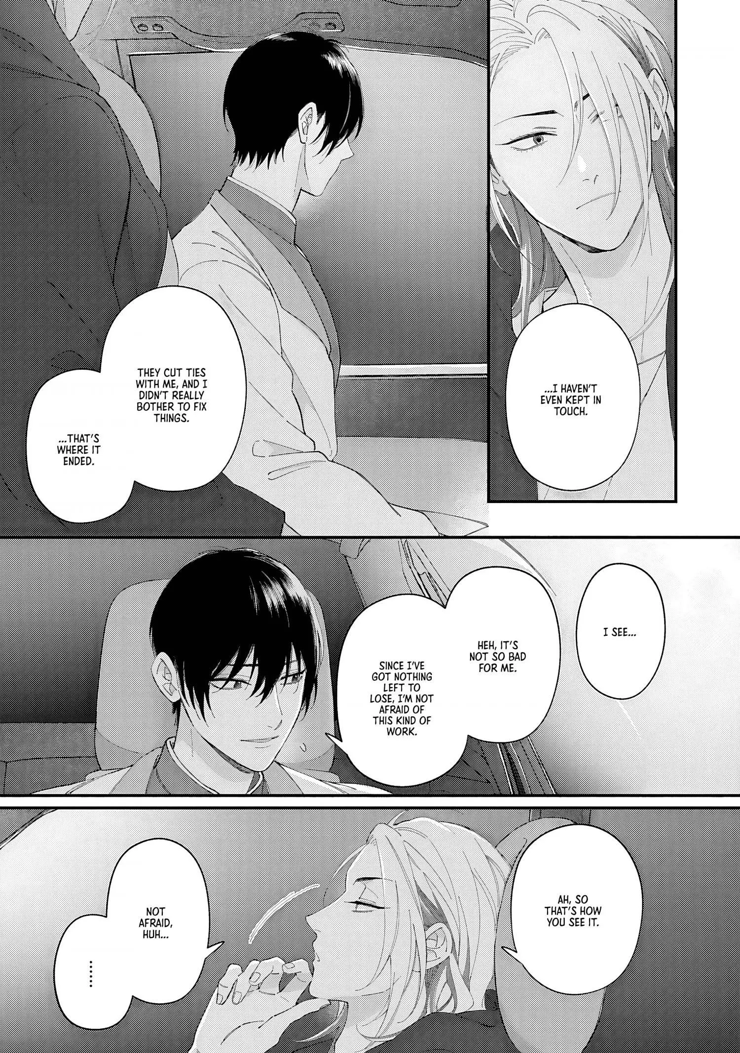 Doku ni Kuchizuke - Chapter 4 Page 19