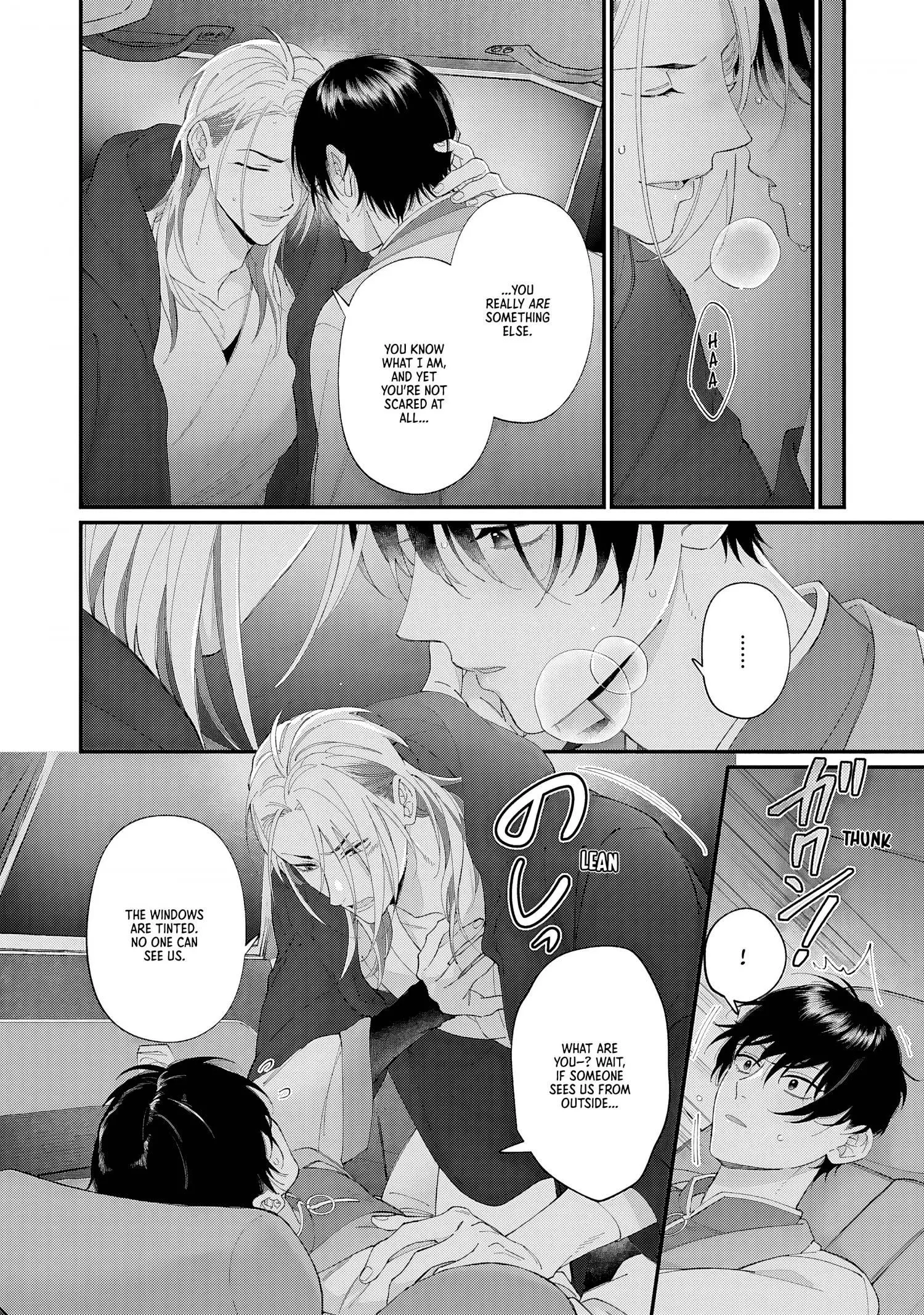 Doku ni Kuchizuke - Chapter 4 Page 24
