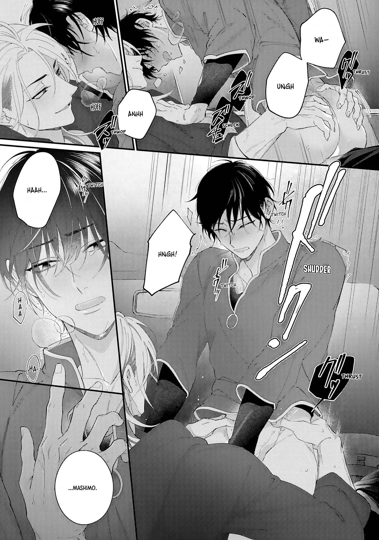 Doku ni Kuchizuke - Chapter 4 Page 33