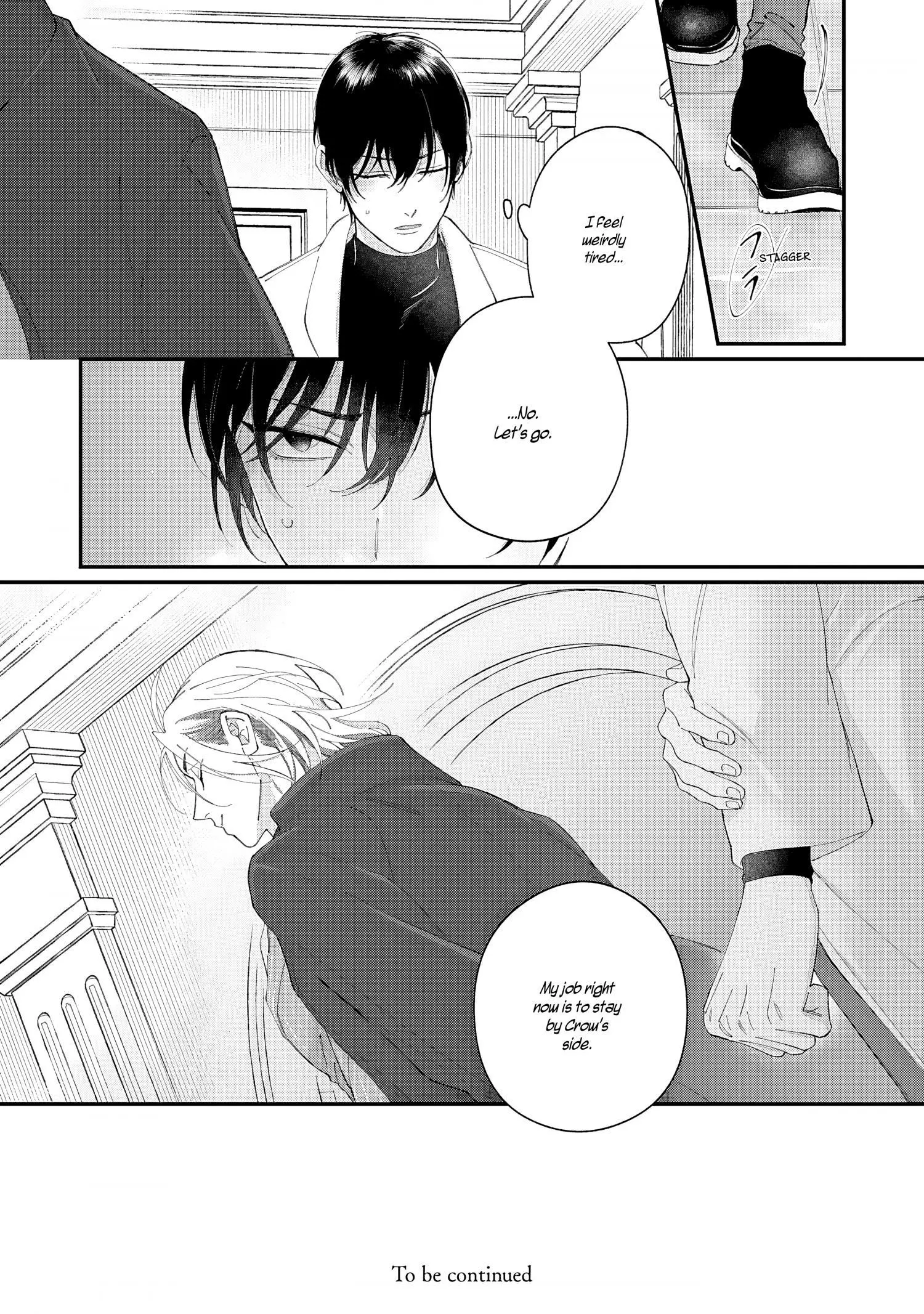 Doku ni Kuchizuke - Chapter 4 Page 36