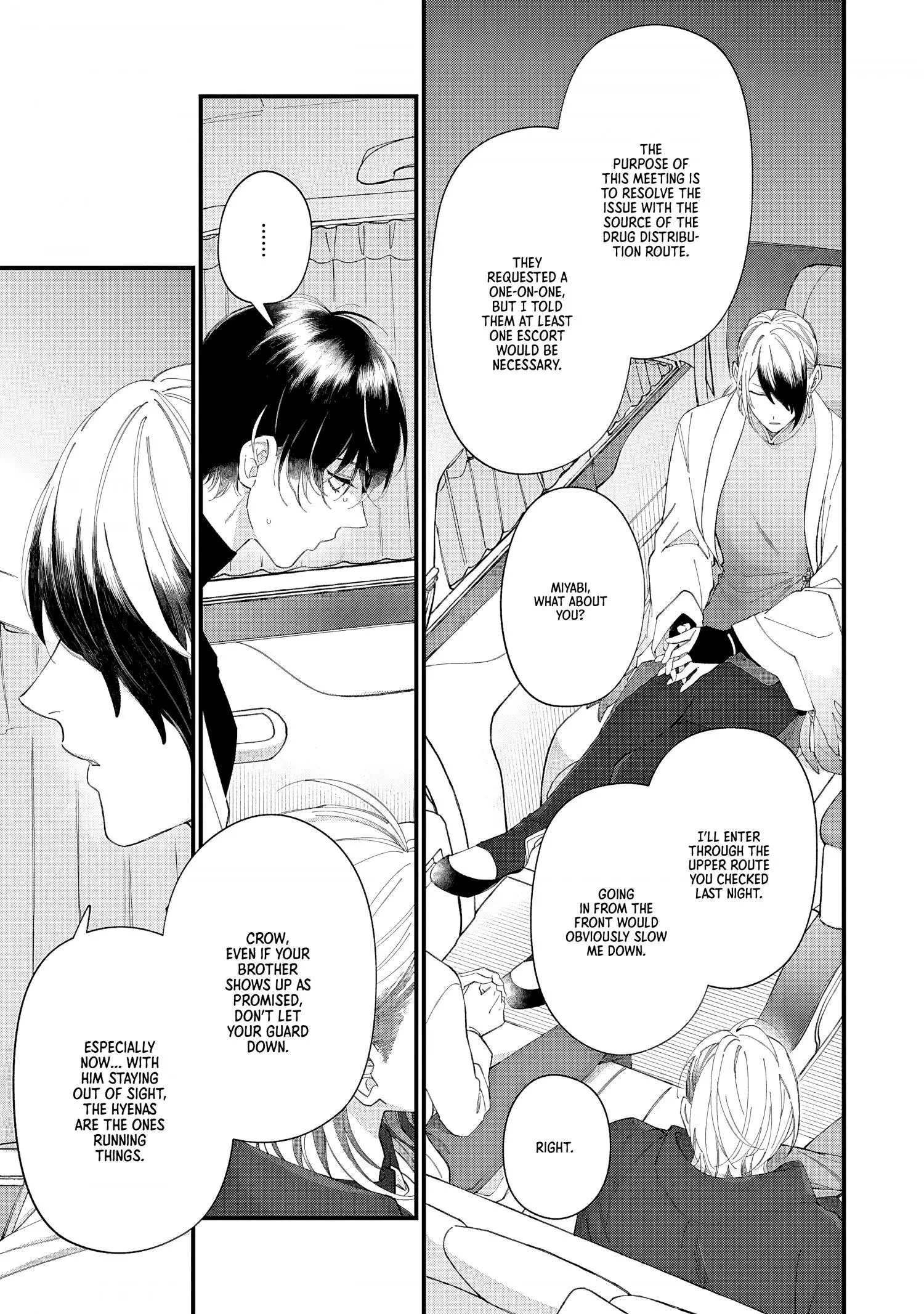 Doku ni Kuchizuke - Chapter 5 Page 4