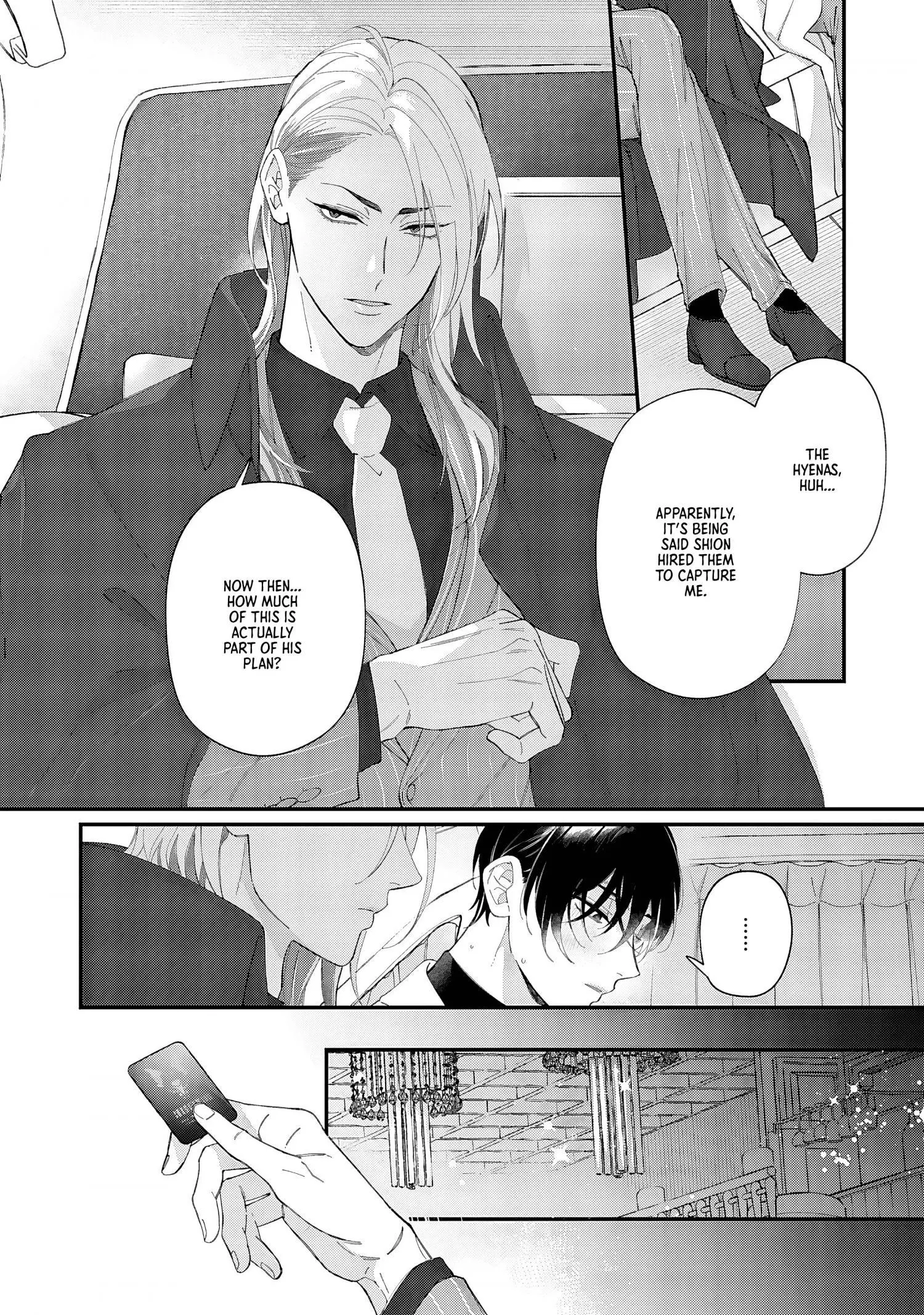 Doku ni Kuchizuke - Chapter 5 Page 5