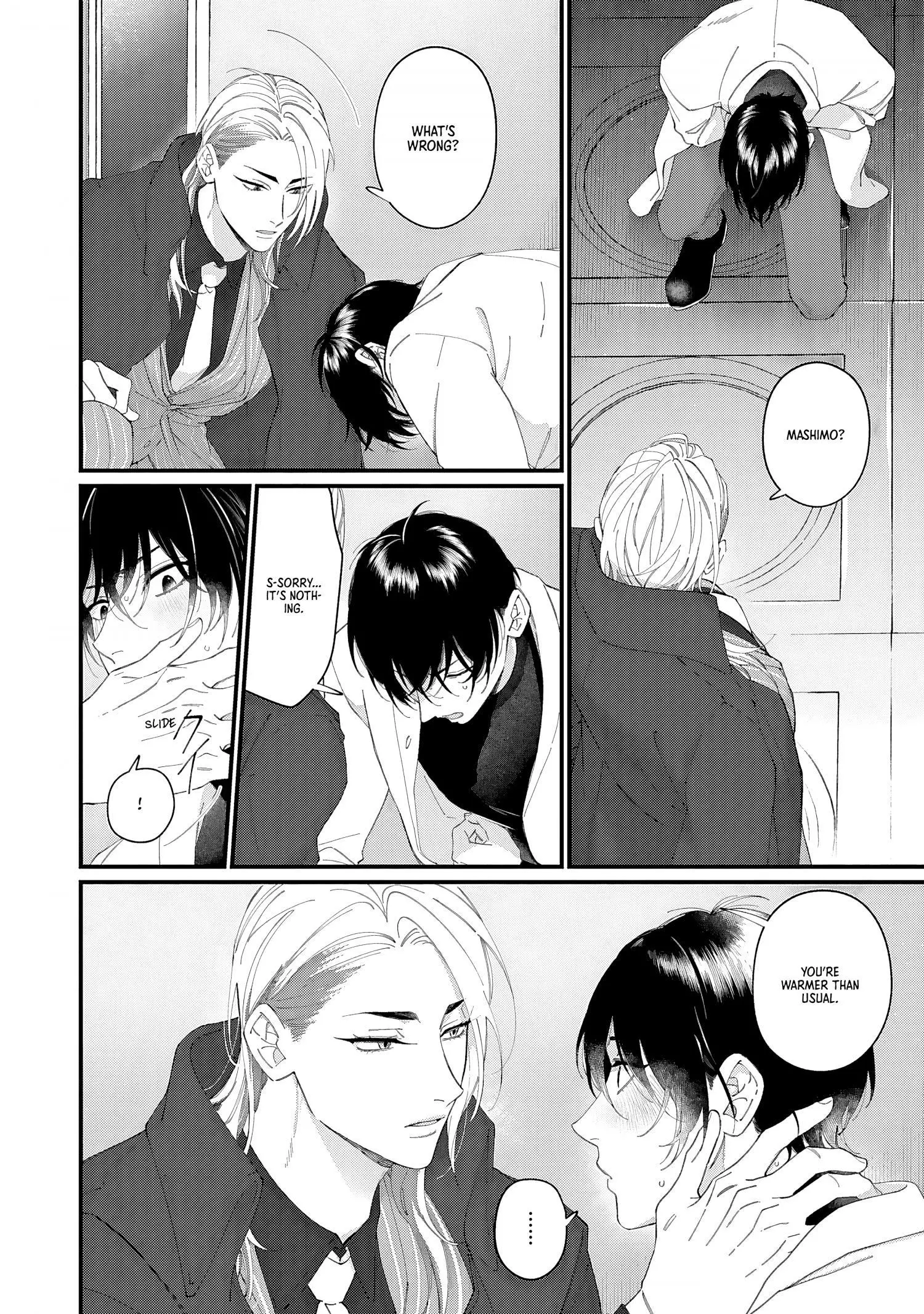 Doku ni Kuchizuke - Chapter 5 Page 7