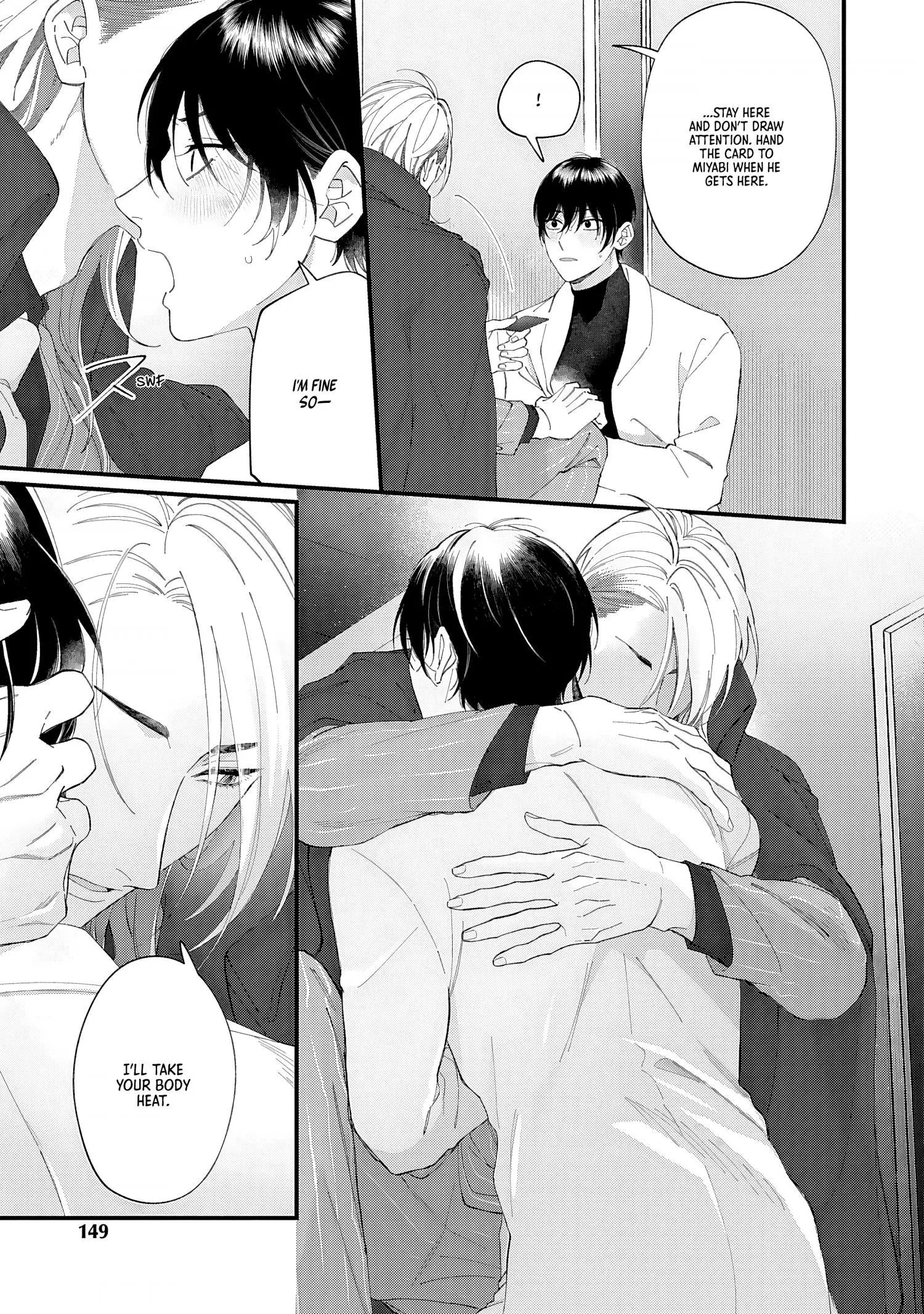 Doku ni Kuchizuke - Chapter 5 Page 8