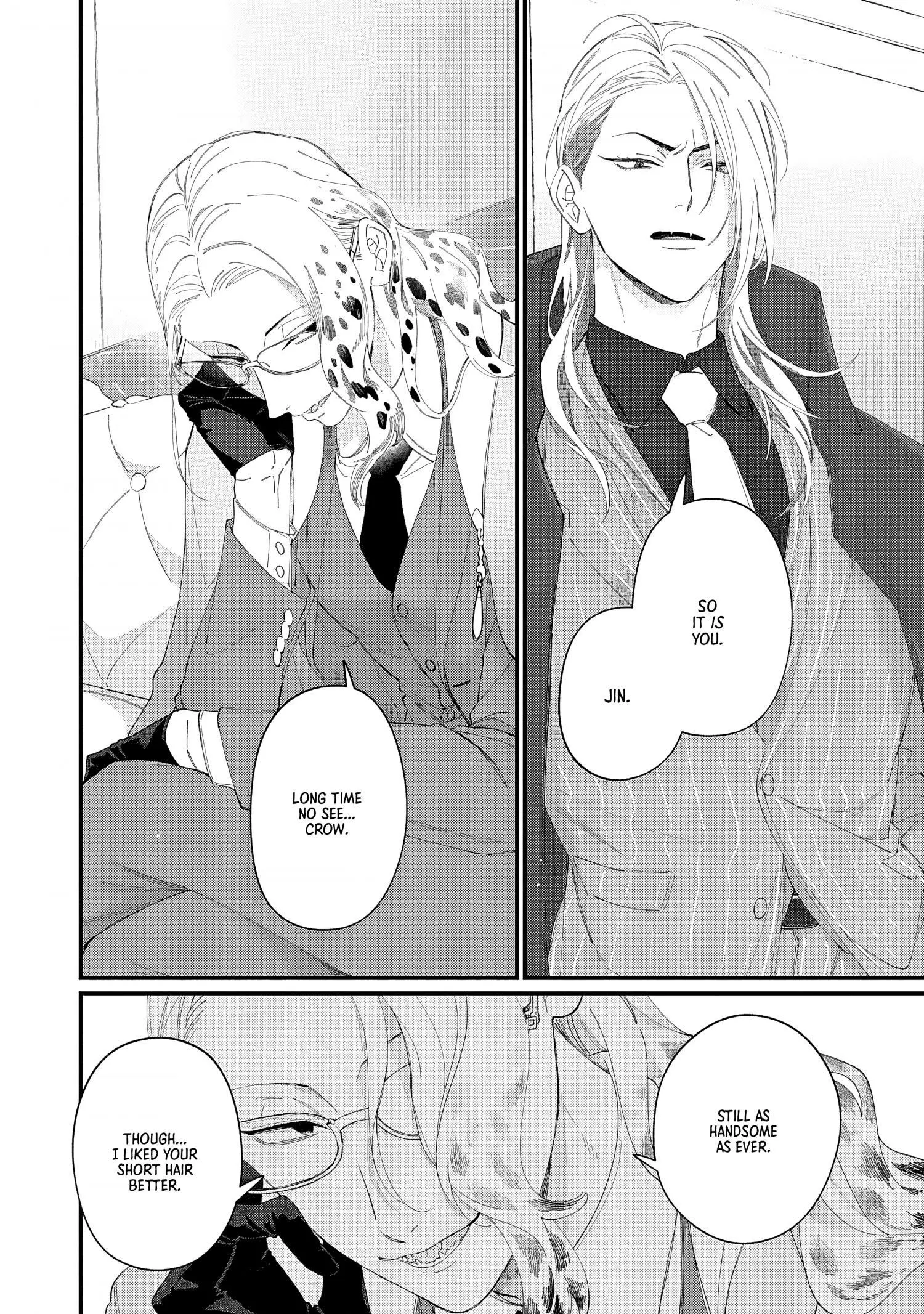 Doku ni Kuchizuke - Chapter 5 Page 11