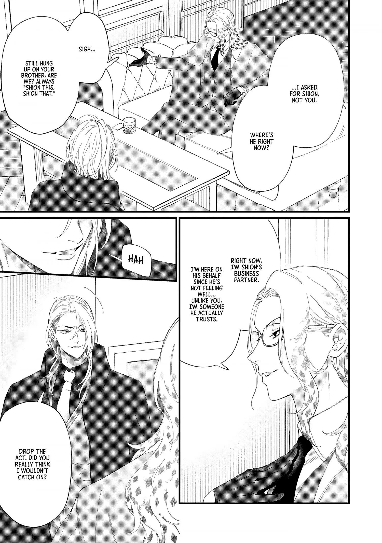 Doku ni Kuchizuke - Chapter 5 Page 12