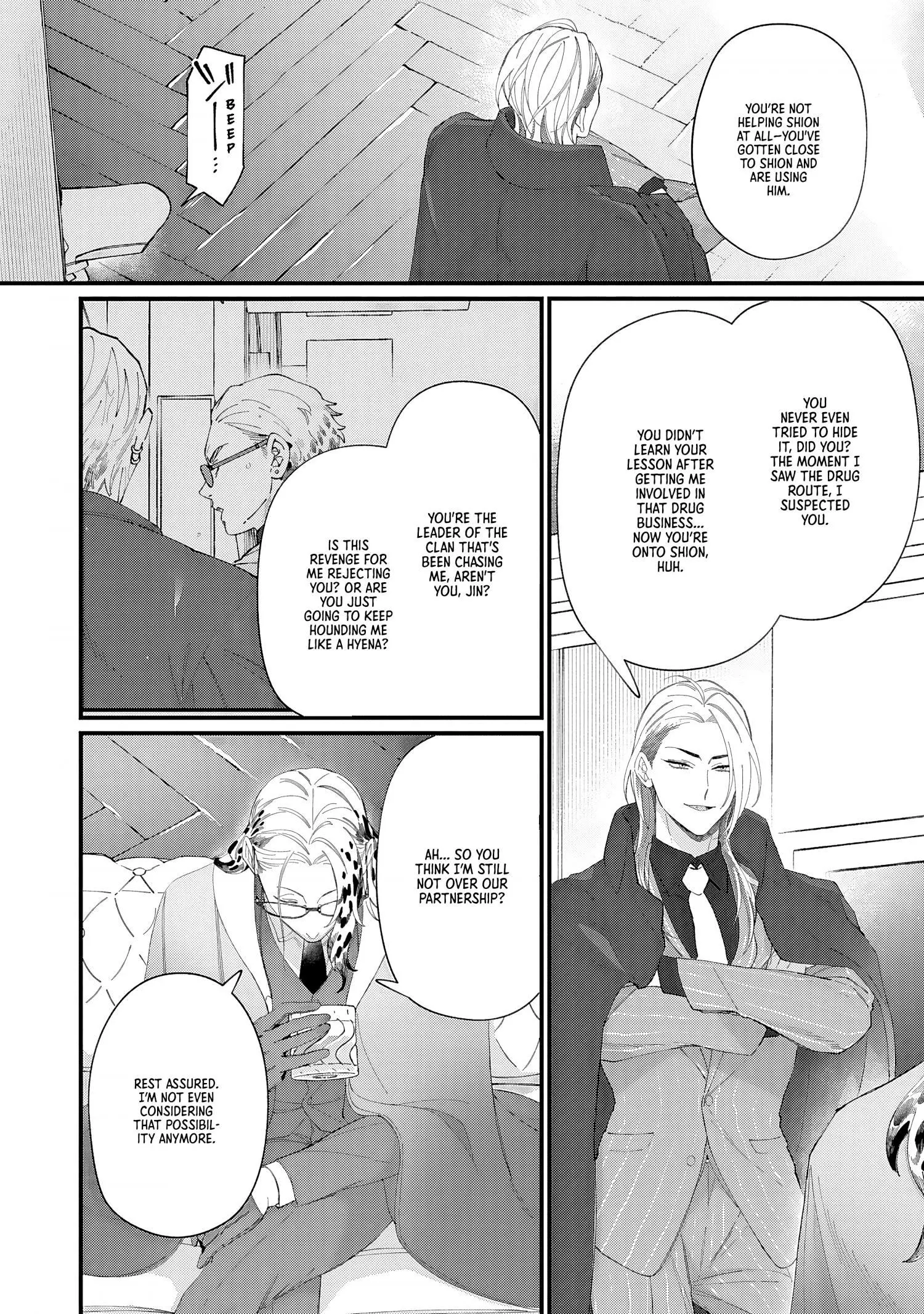 Doku ni Kuchizuke - Chapter 5 Page 13