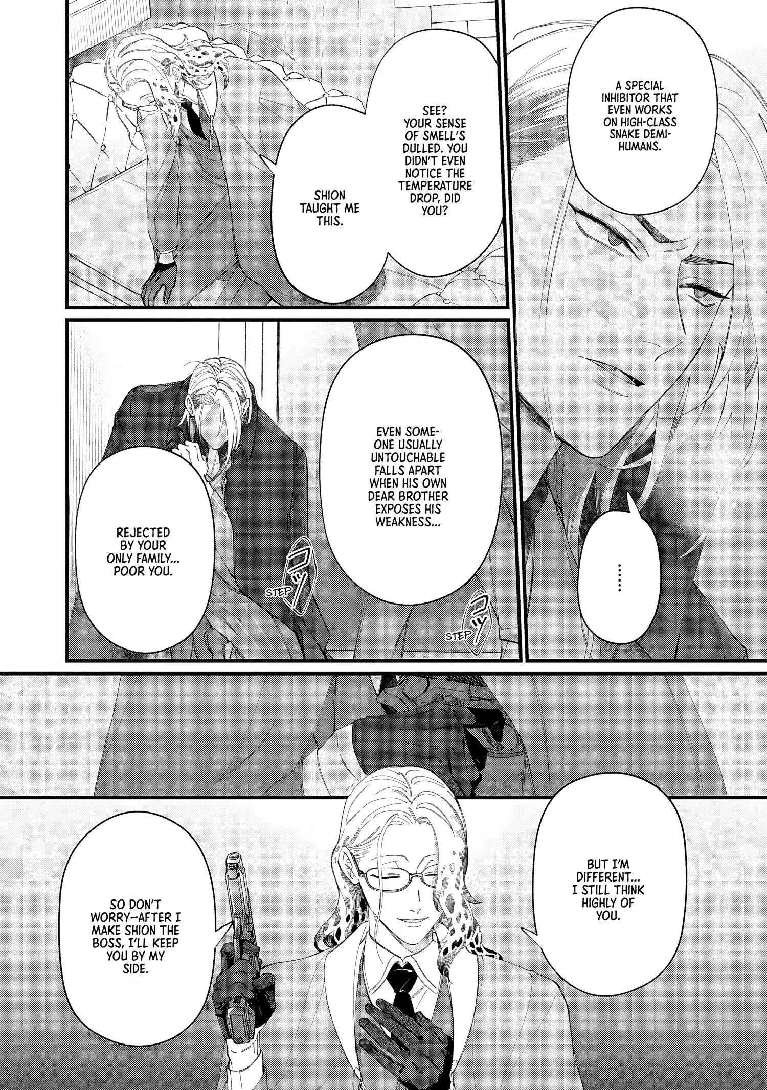 Doku ni Kuchizuke - Chapter 5 Page 17