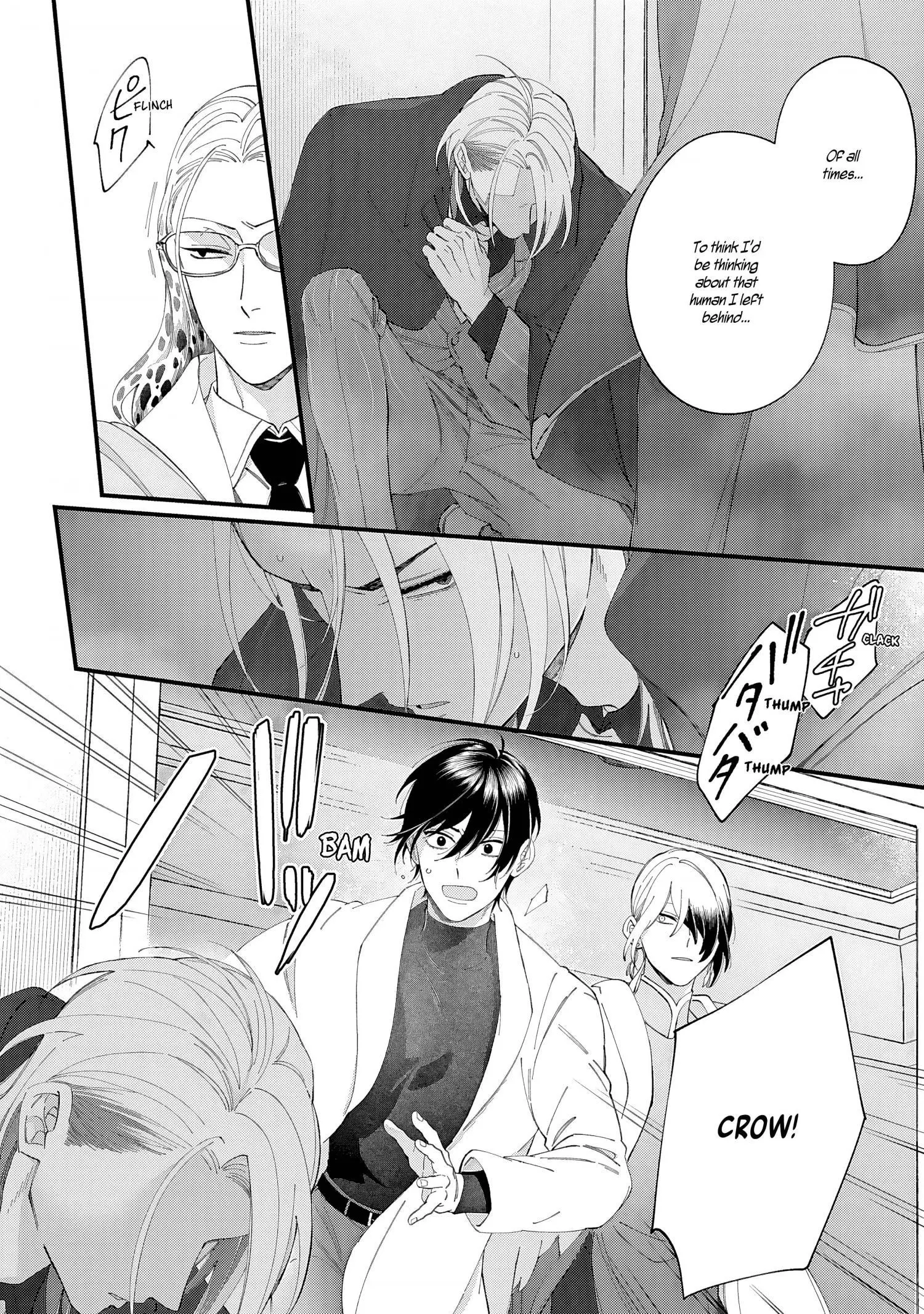 Doku ni Kuchizuke - Chapter 5 Page 19
