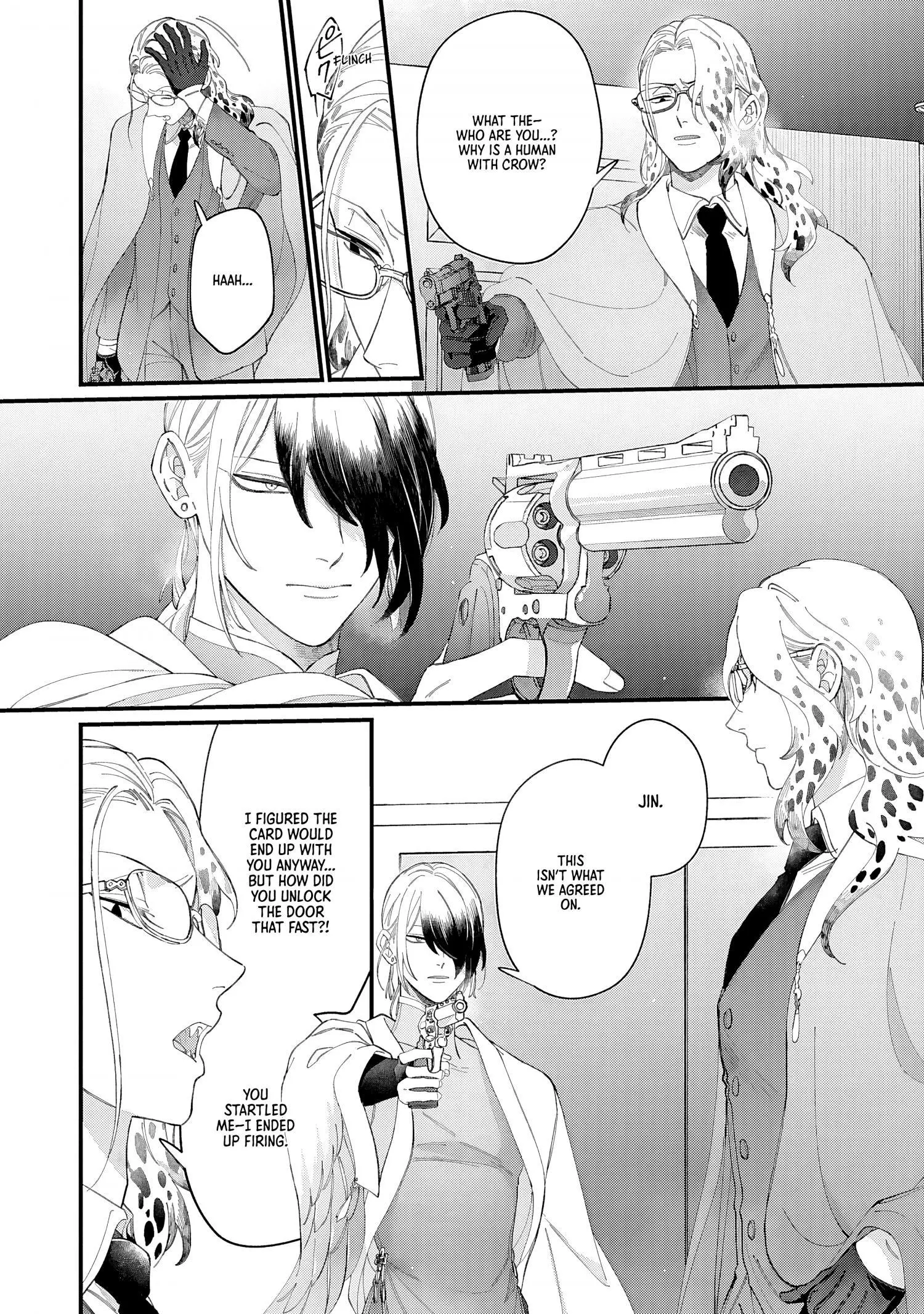Doku ni Kuchizuke - Chapter 5 Page 23