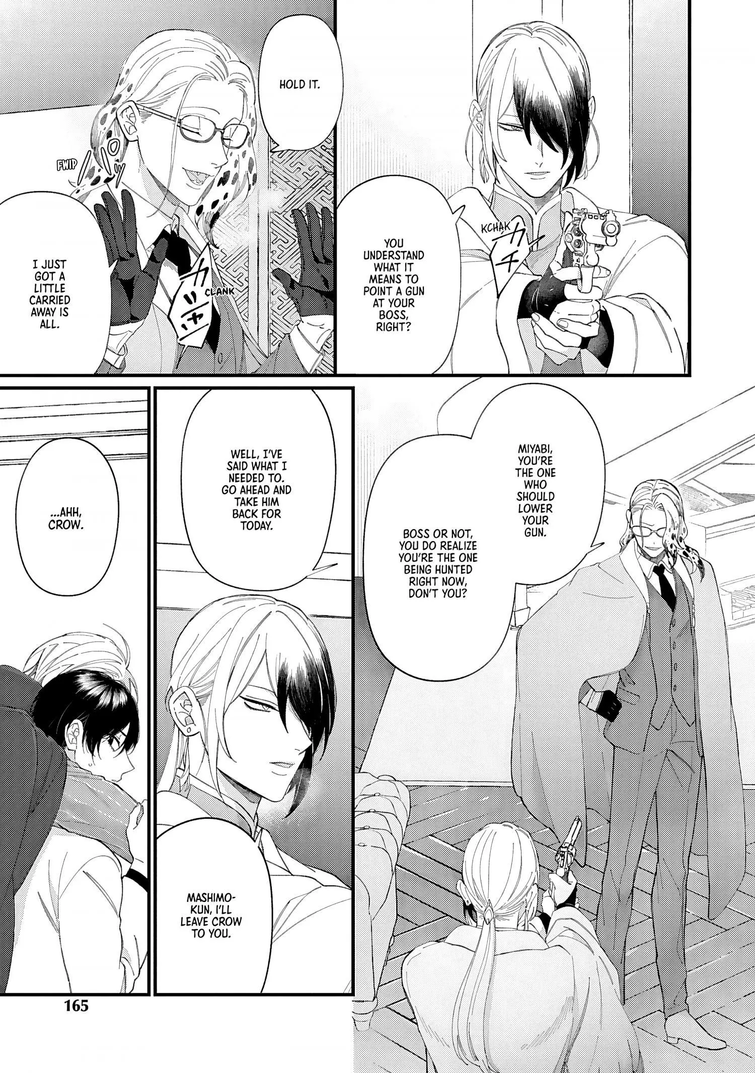 Doku ni Kuchizuke - Chapter 5 Page 24