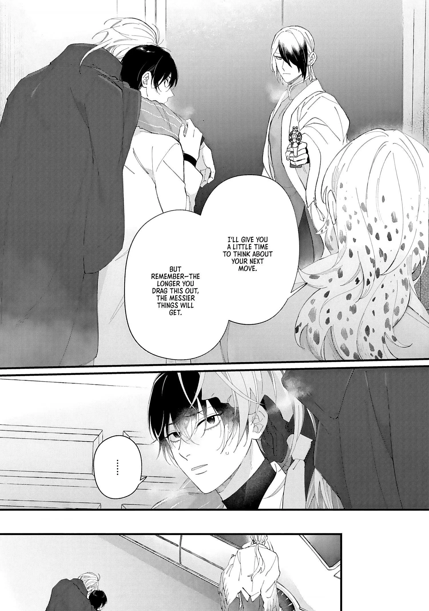 Doku ni Kuchizuke - Chapter 5 Page 25