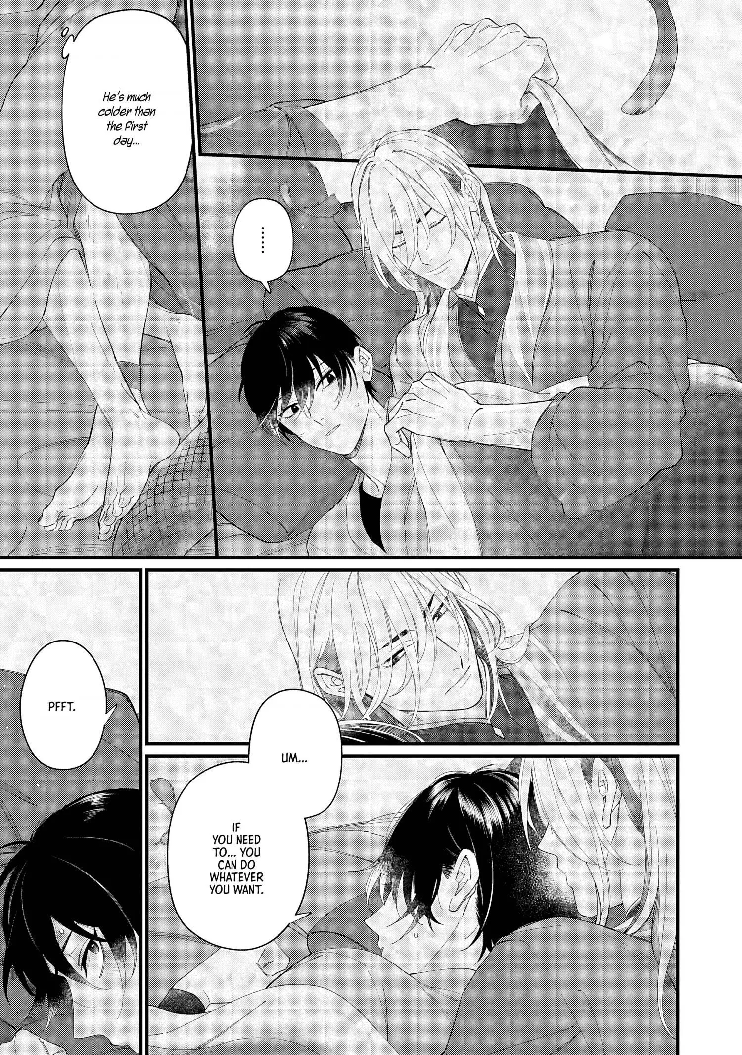 Doku ni Kuchizuke - Chapter 5 Page 30