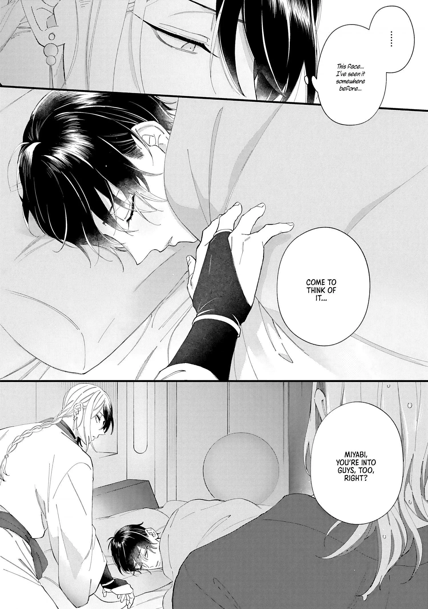 Doku ni Kuchizuke - Chapter 5 Page 41