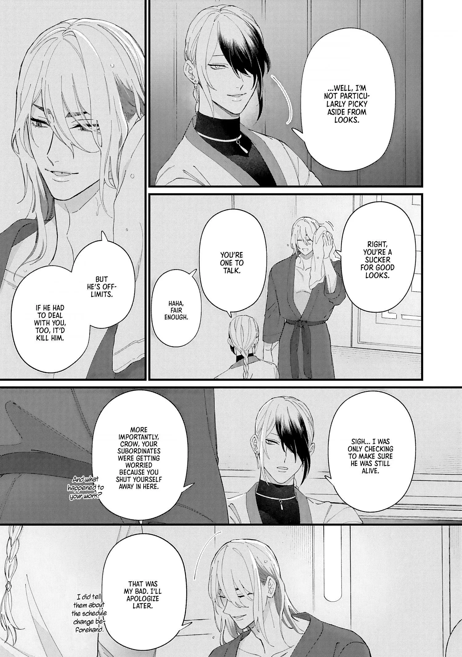 Doku ni Kuchizuke - Chapter 5 Page 42