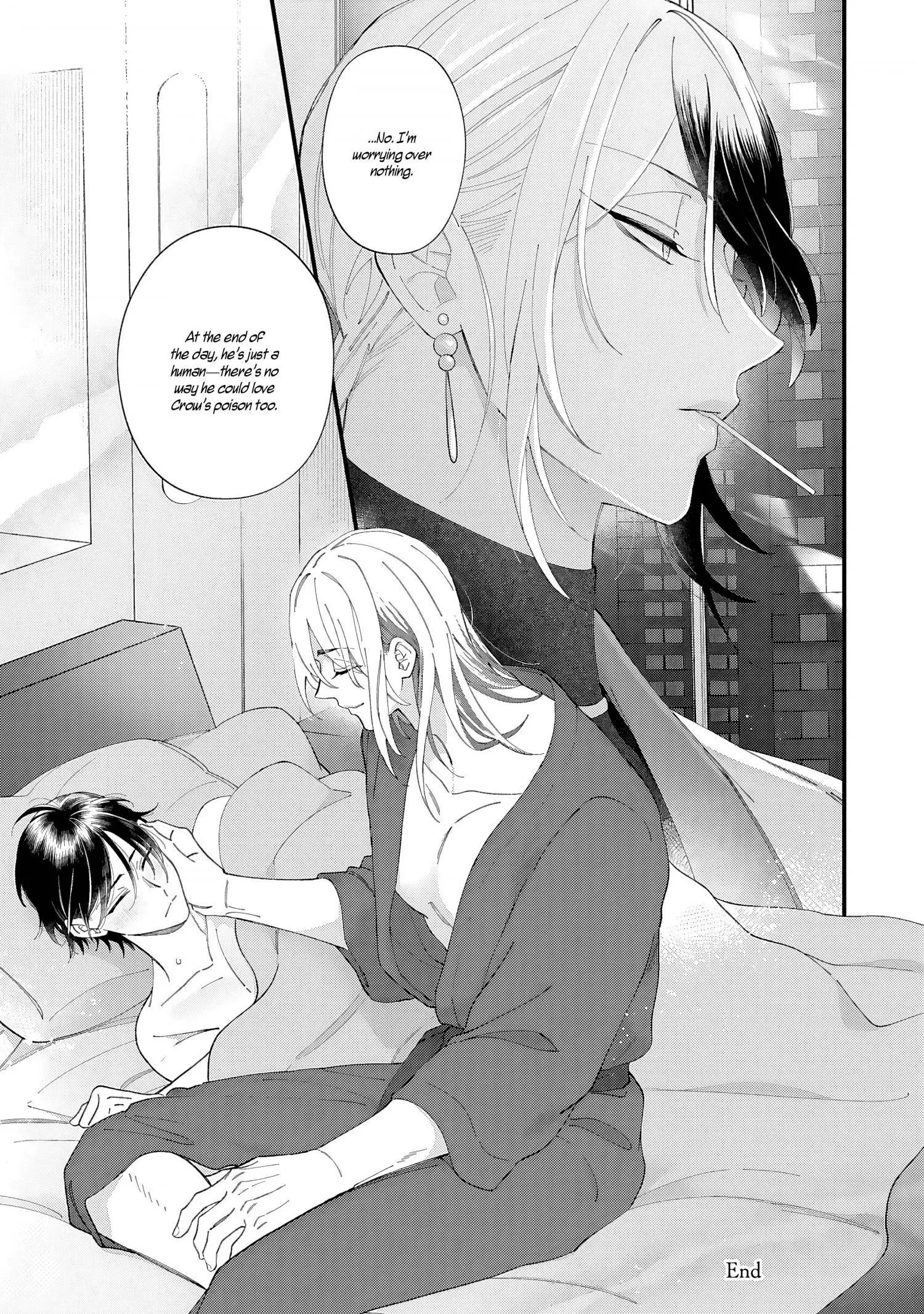 Doku ni Kuchizuke - Chapter 5 Page 44