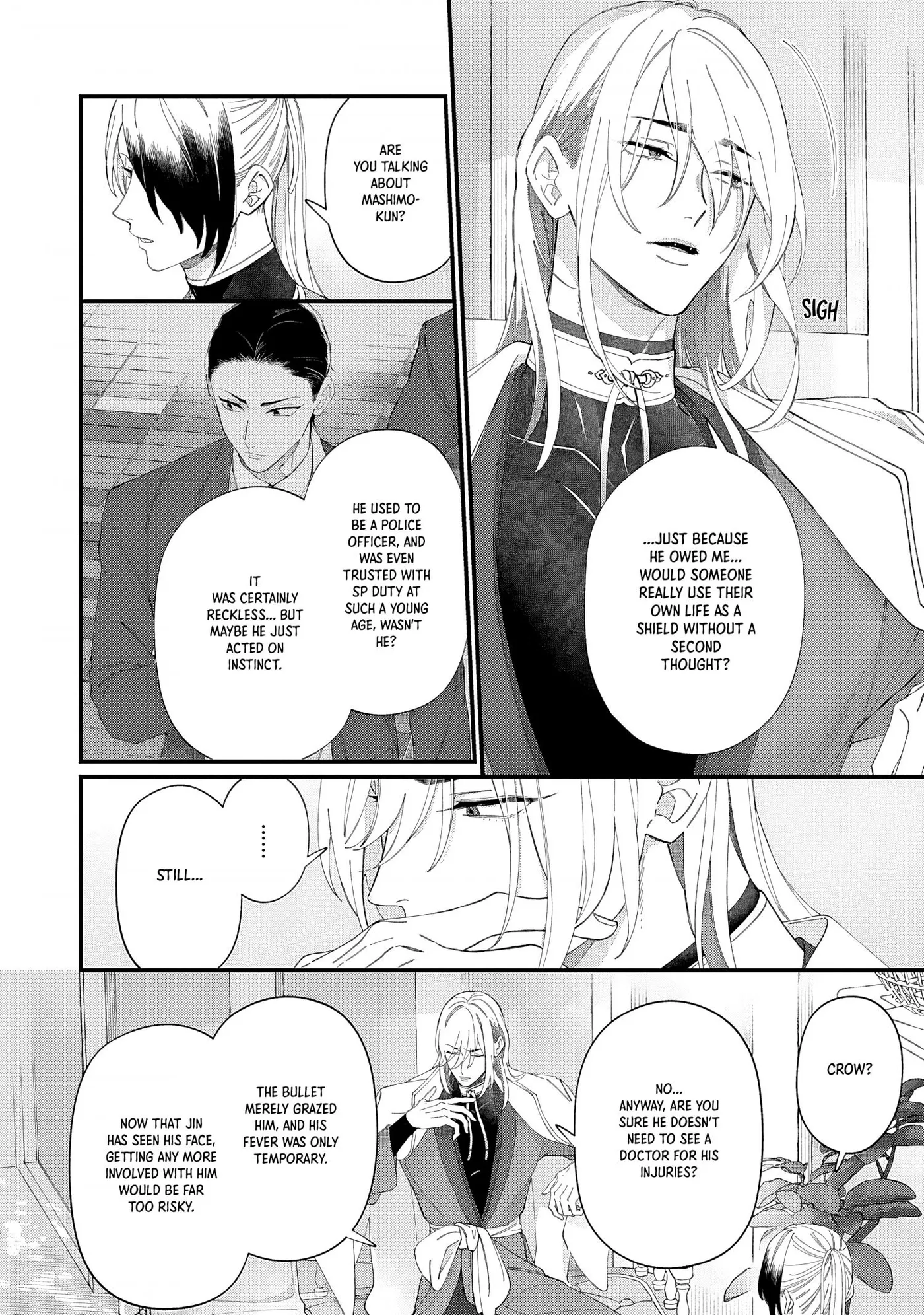 Doku ni Kuchizuke - Chapter 6 Page 13