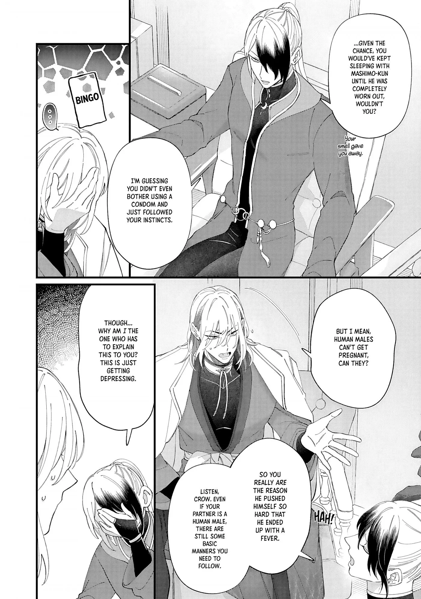Doku ni Kuchizuke - Chapter 6 Page 15