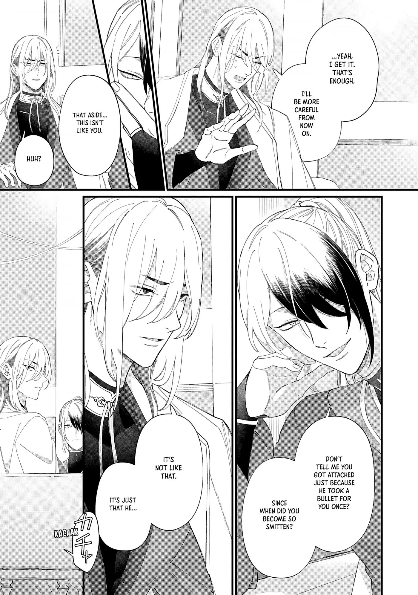 Doku ni Kuchizuke - Chapter 6 Page 16
