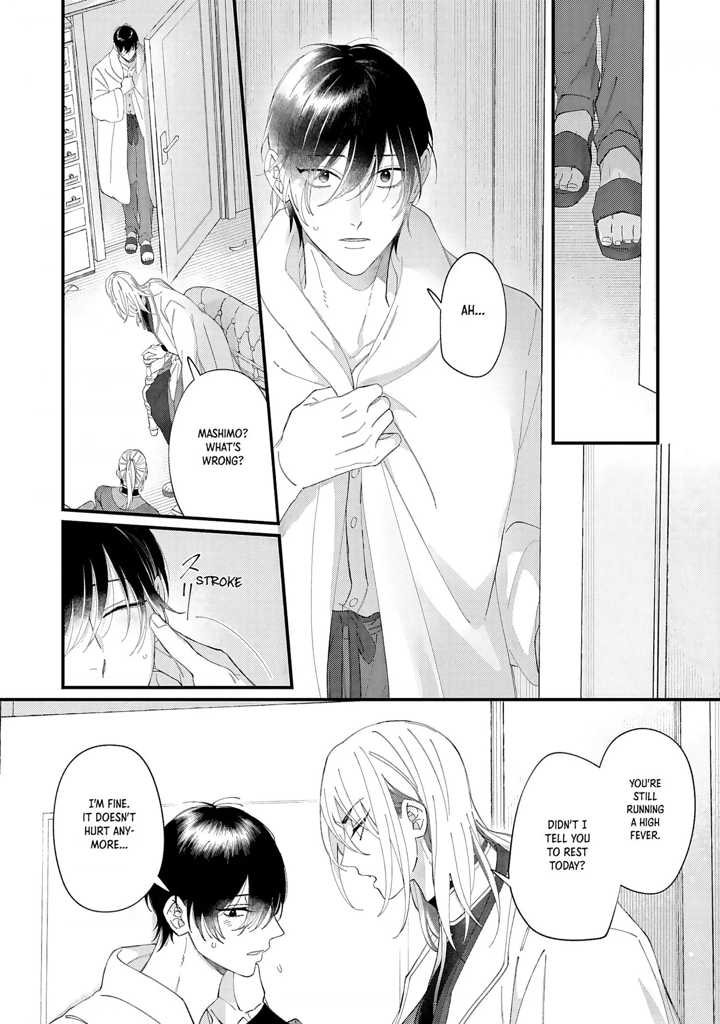 Doku ni Kuchizuke - Chapter 6 Page 17