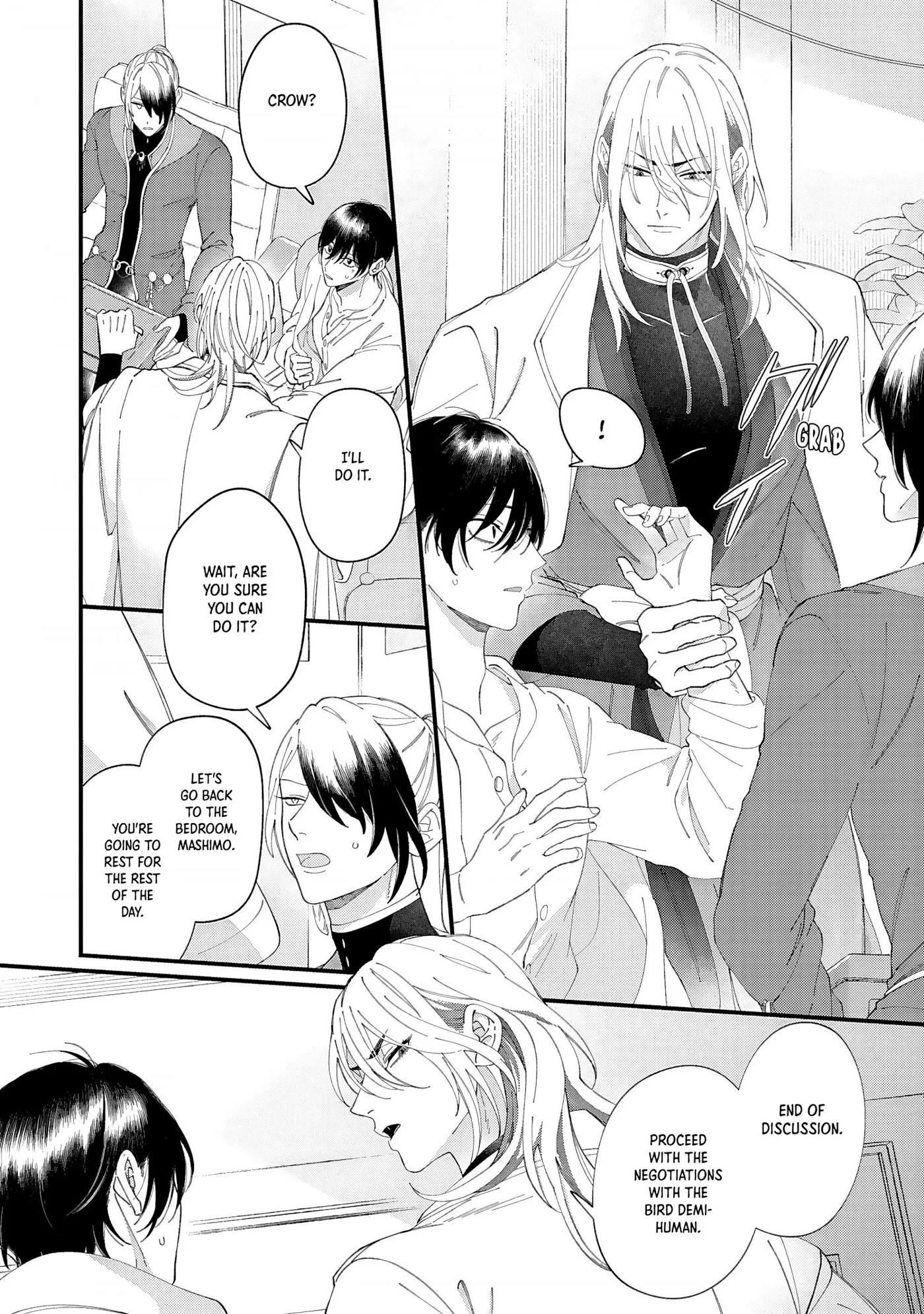 Doku ni Kuchizuke - Chapter 6 Page 19