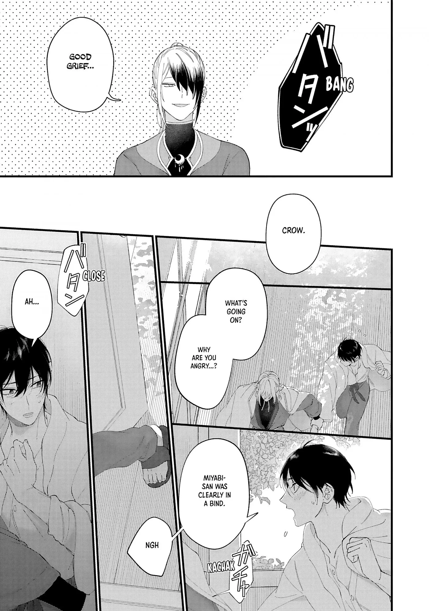 Doku ni Kuchizuke - Chapter 6 Page 20