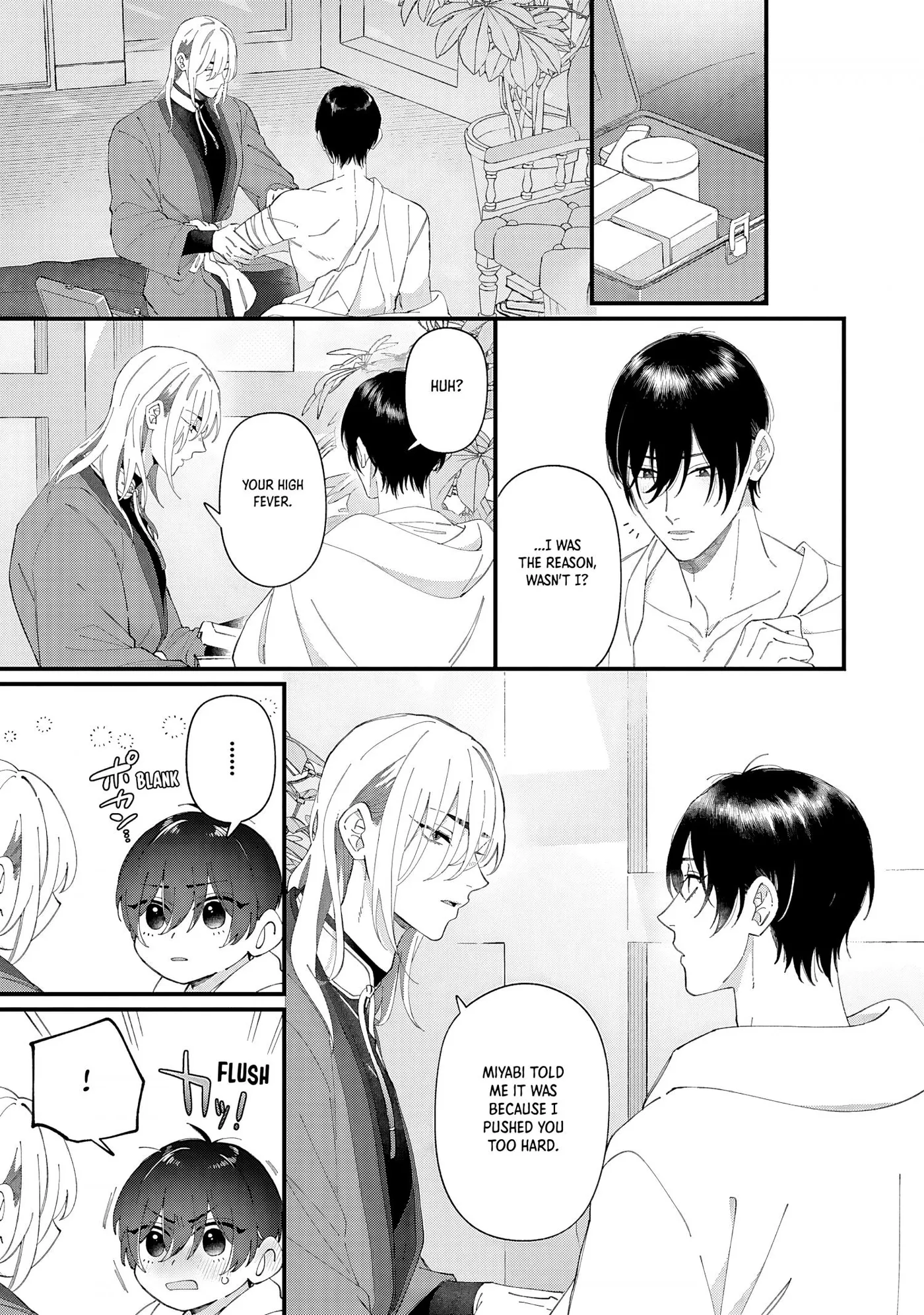 Doku ni Kuchizuke - Chapter 6 Page 24