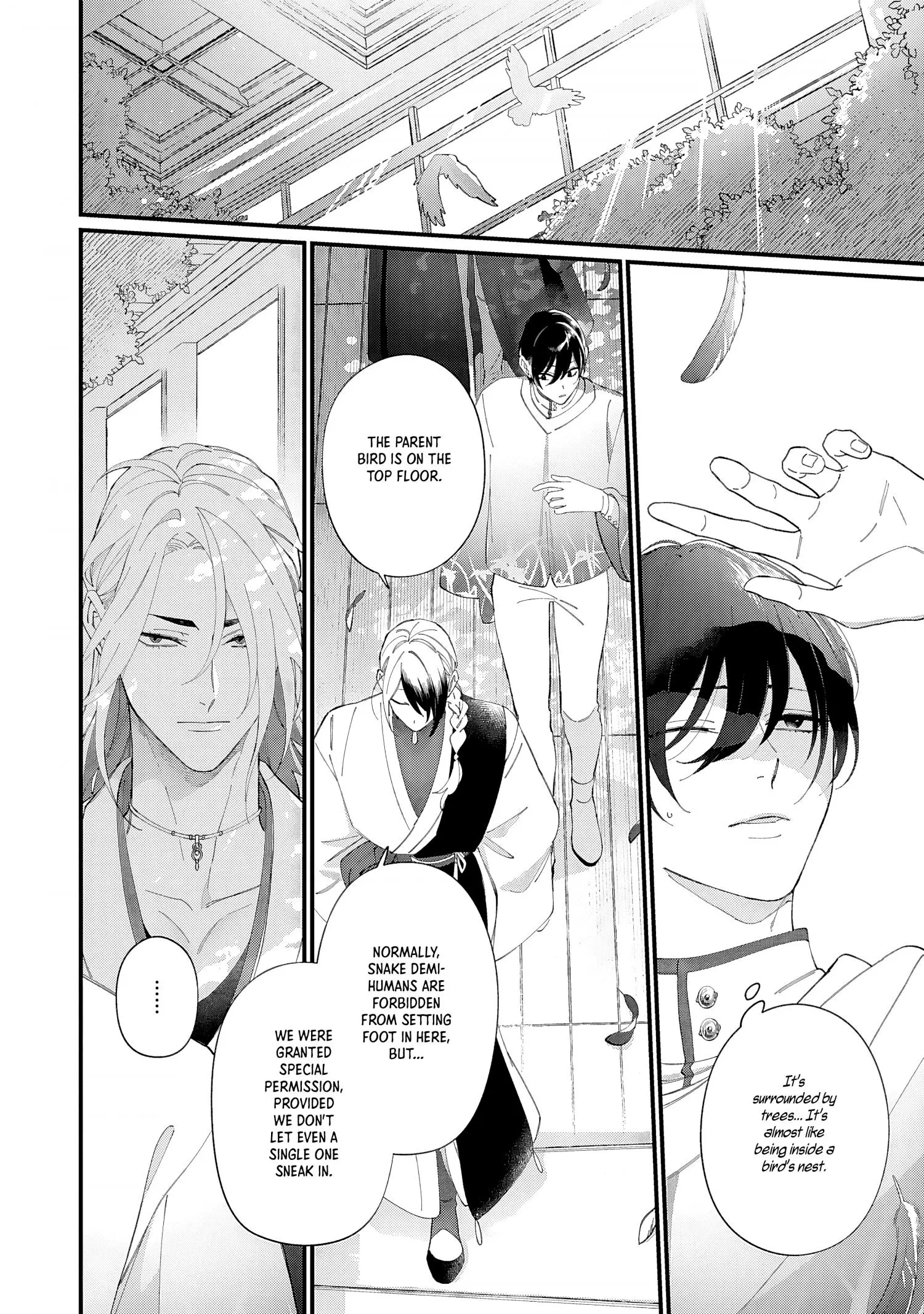 Doku ni Kuchizuke - Chapter 7 Page 3