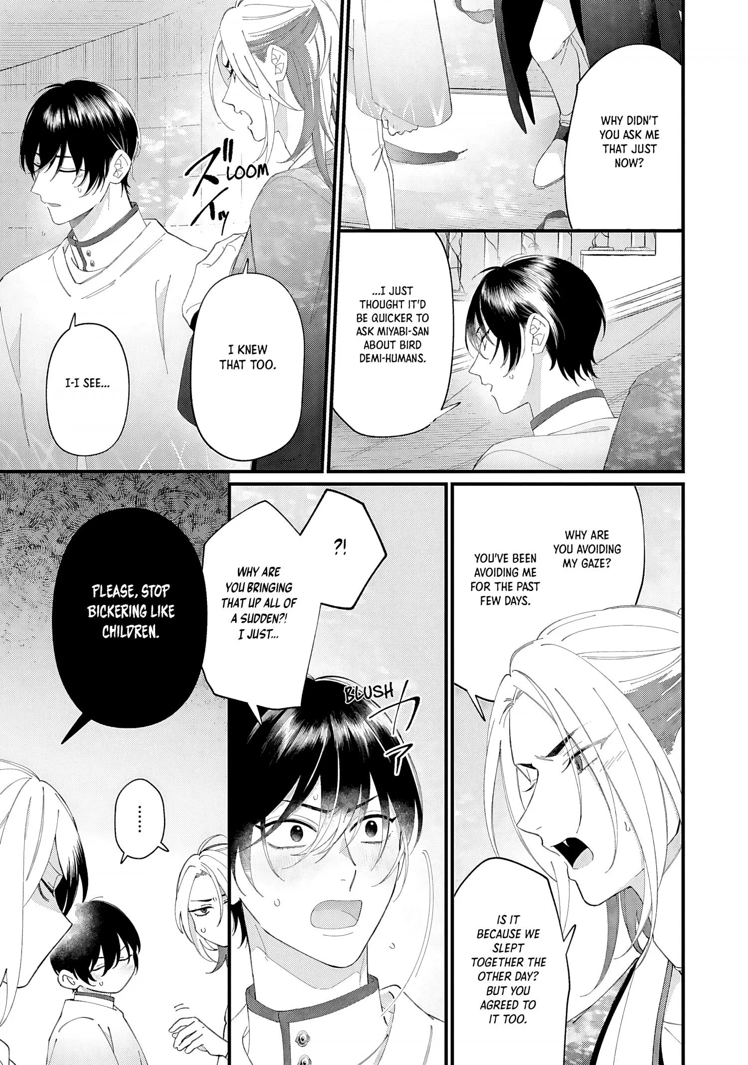 Doku ni Kuchizuke - Chapter 7 Page 6