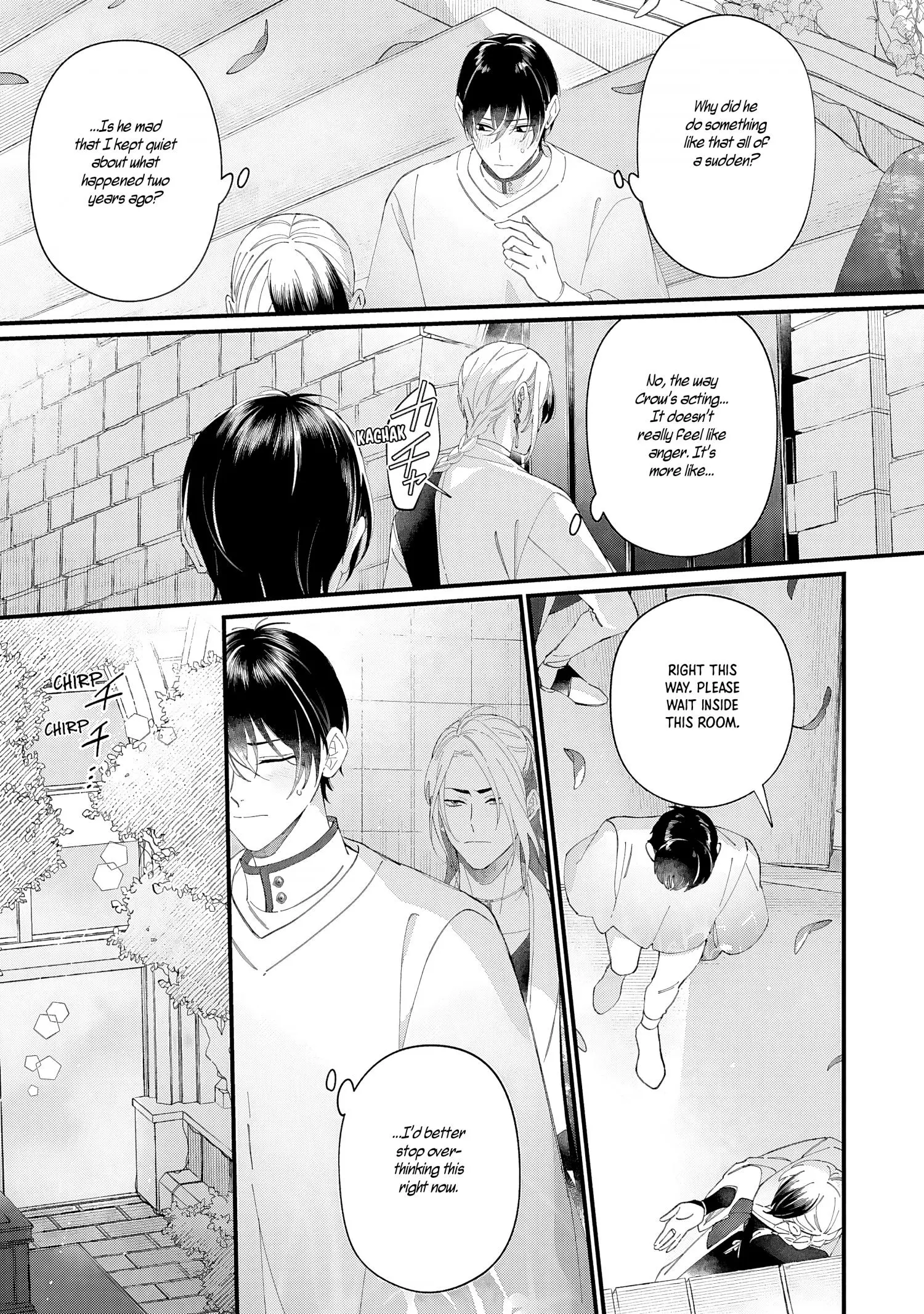 Doku ni Kuchizuke - Chapter 7 Page 8