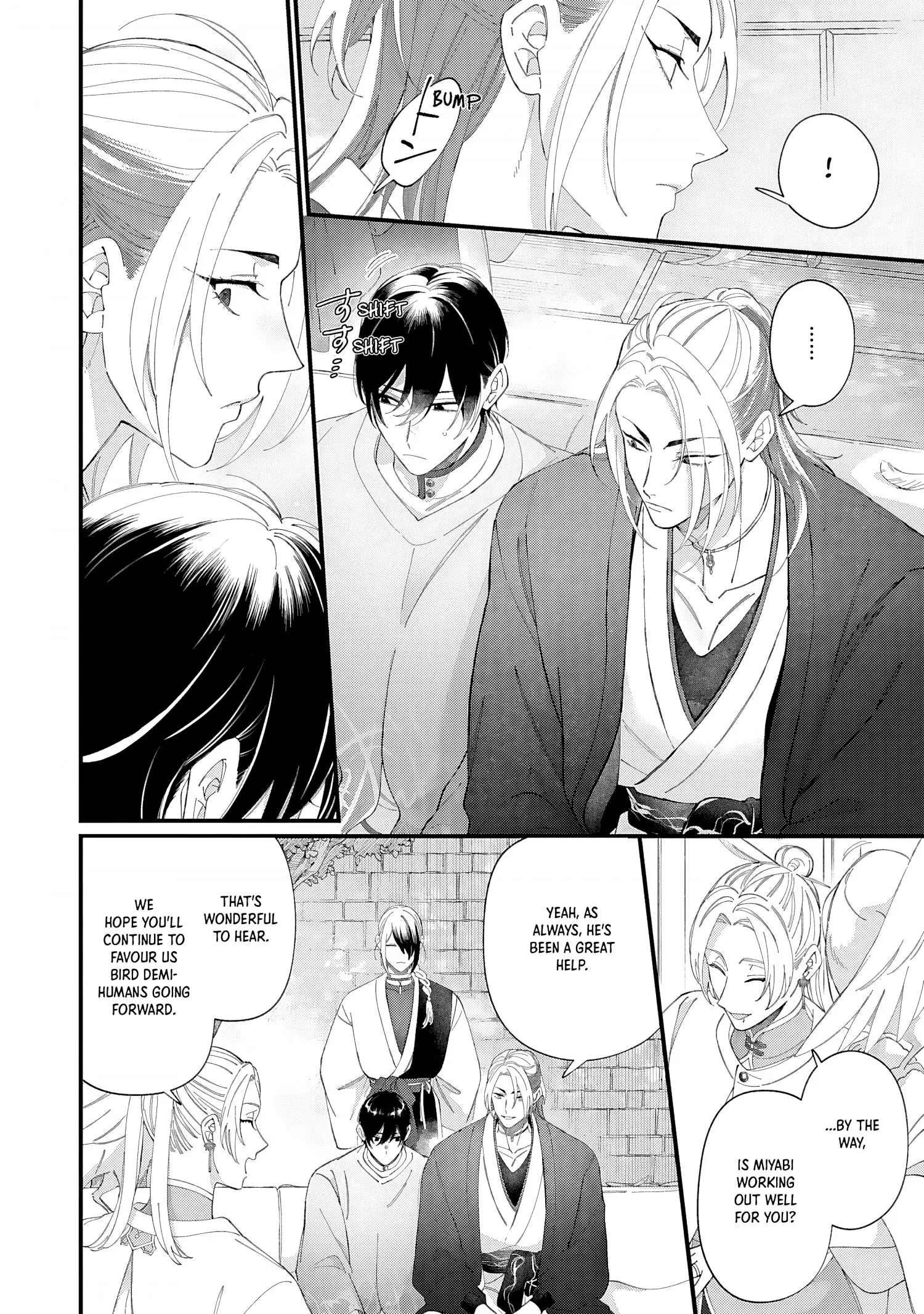 Doku ni Kuchizuke - Chapter 7 Page 11