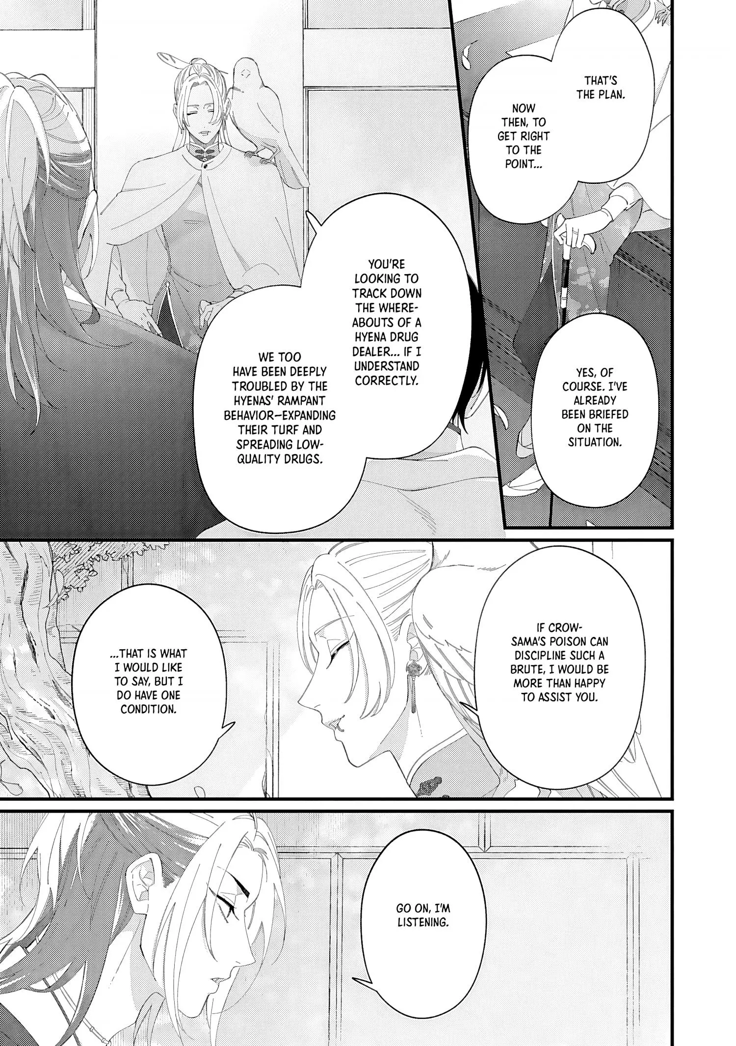 Doku ni Kuchizuke - Chapter 7 Page 12