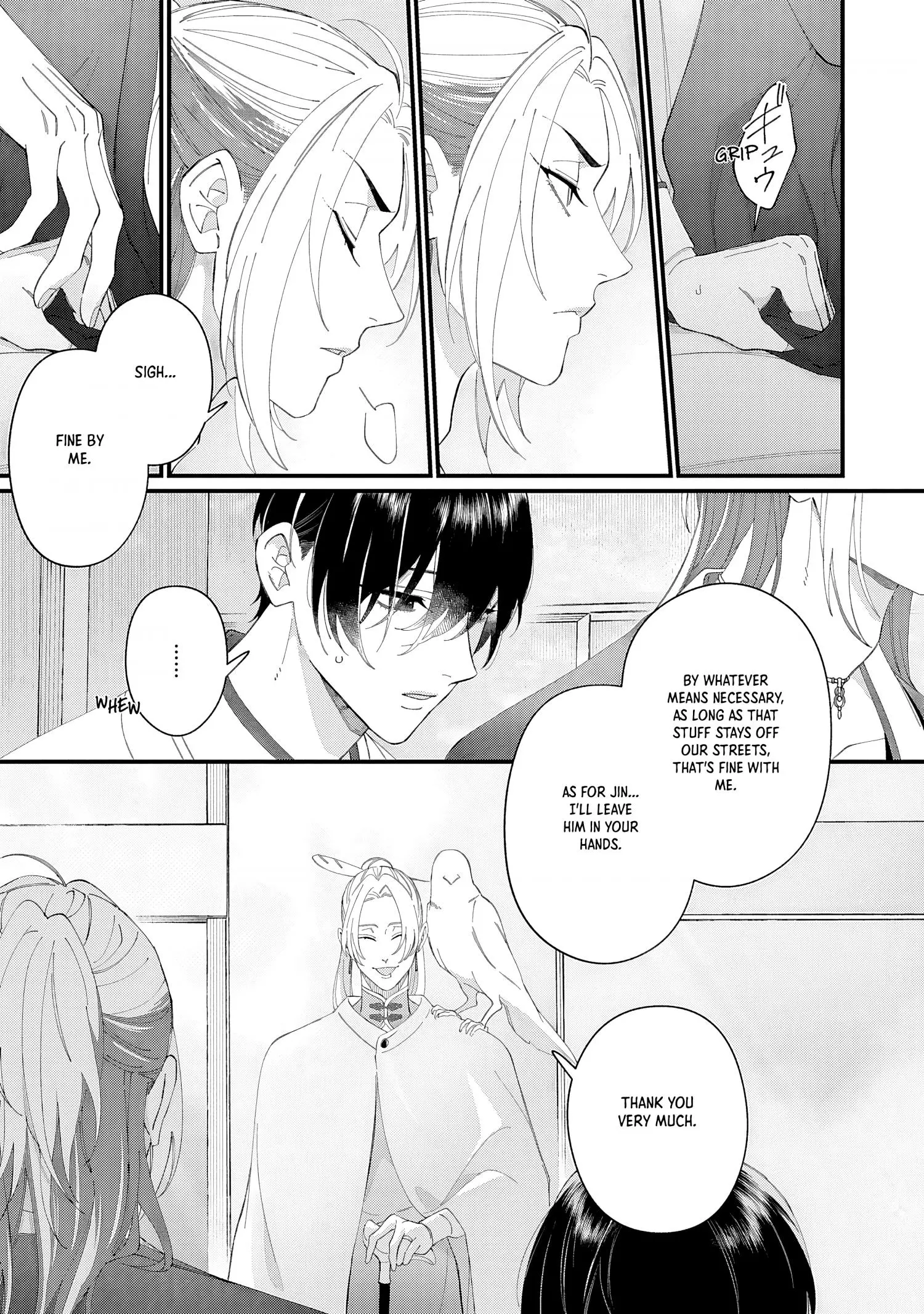 Doku ni Kuchizuke - Chapter 7 Page 14