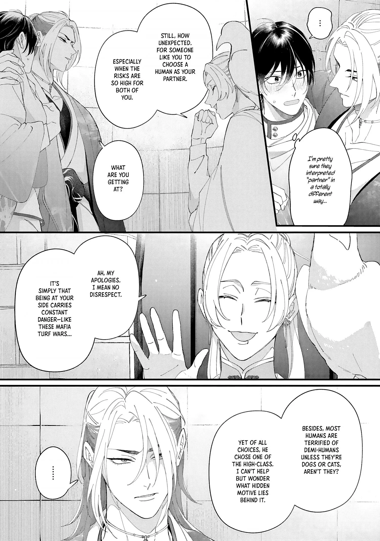 Doku ni Kuchizuke - Chapter 7 Page 17
