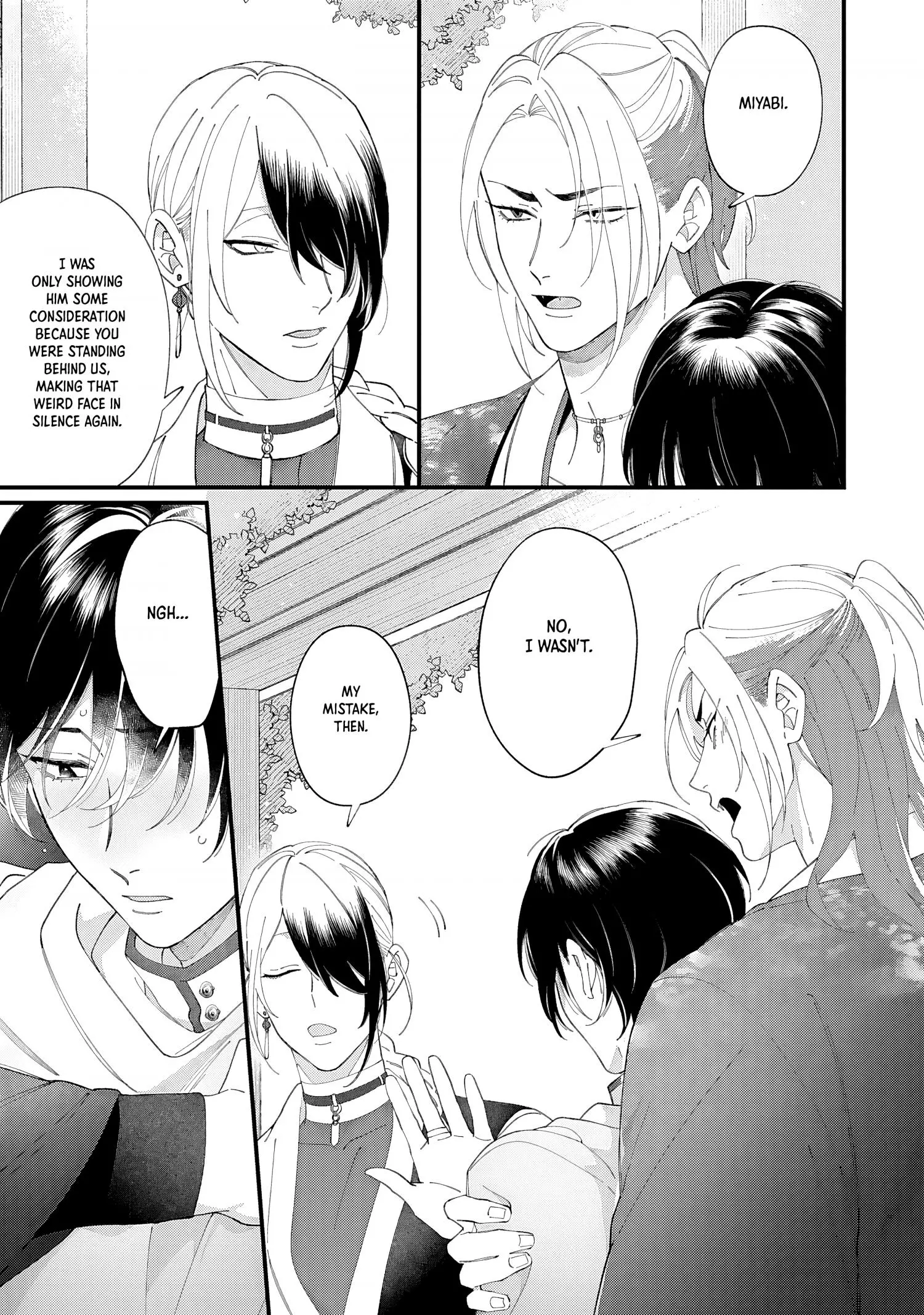 Doku ni Kuchizuke - Chapter 7 Page 22