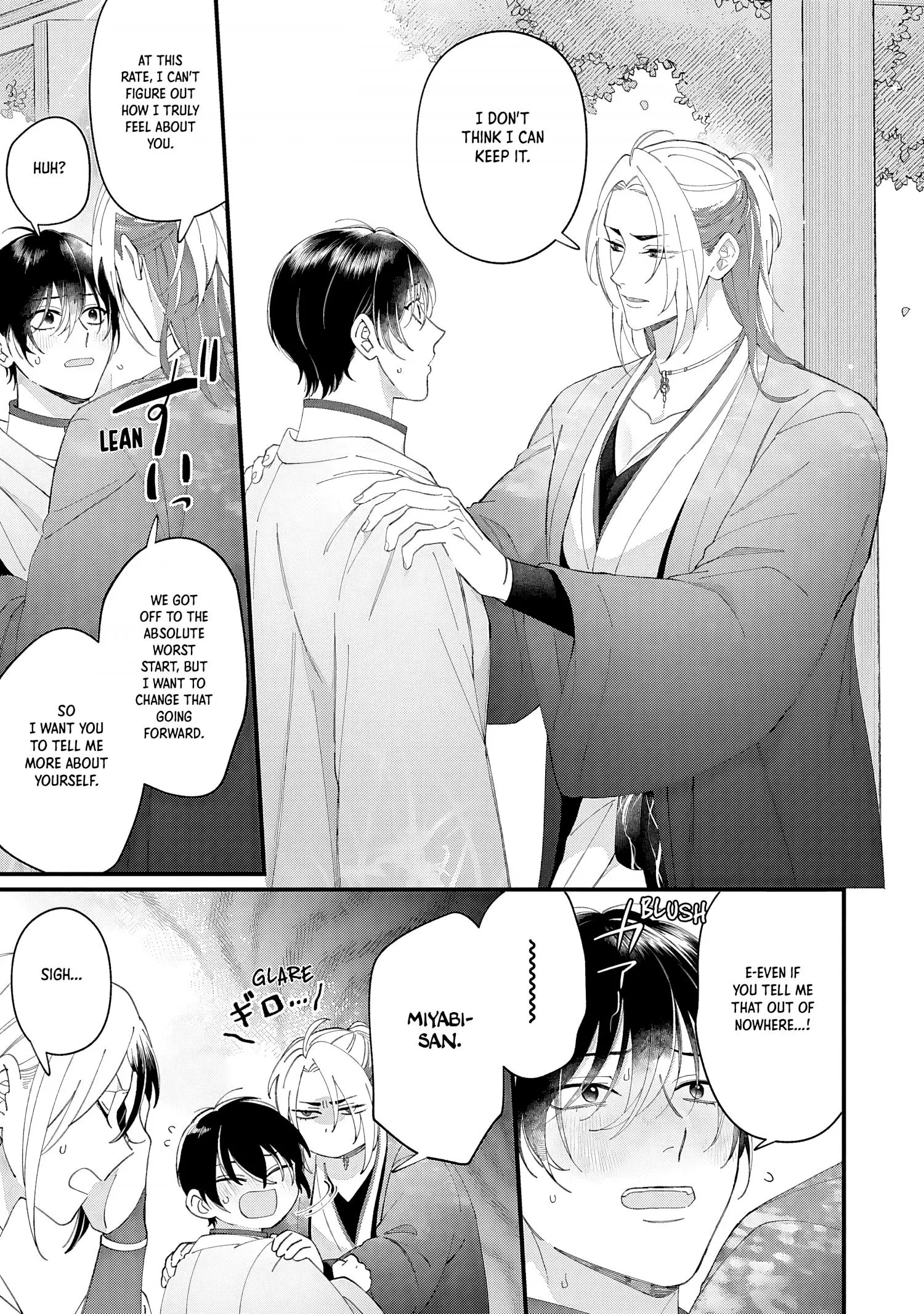 Doku ni Kuchizuke - Chapter 7 Page 24