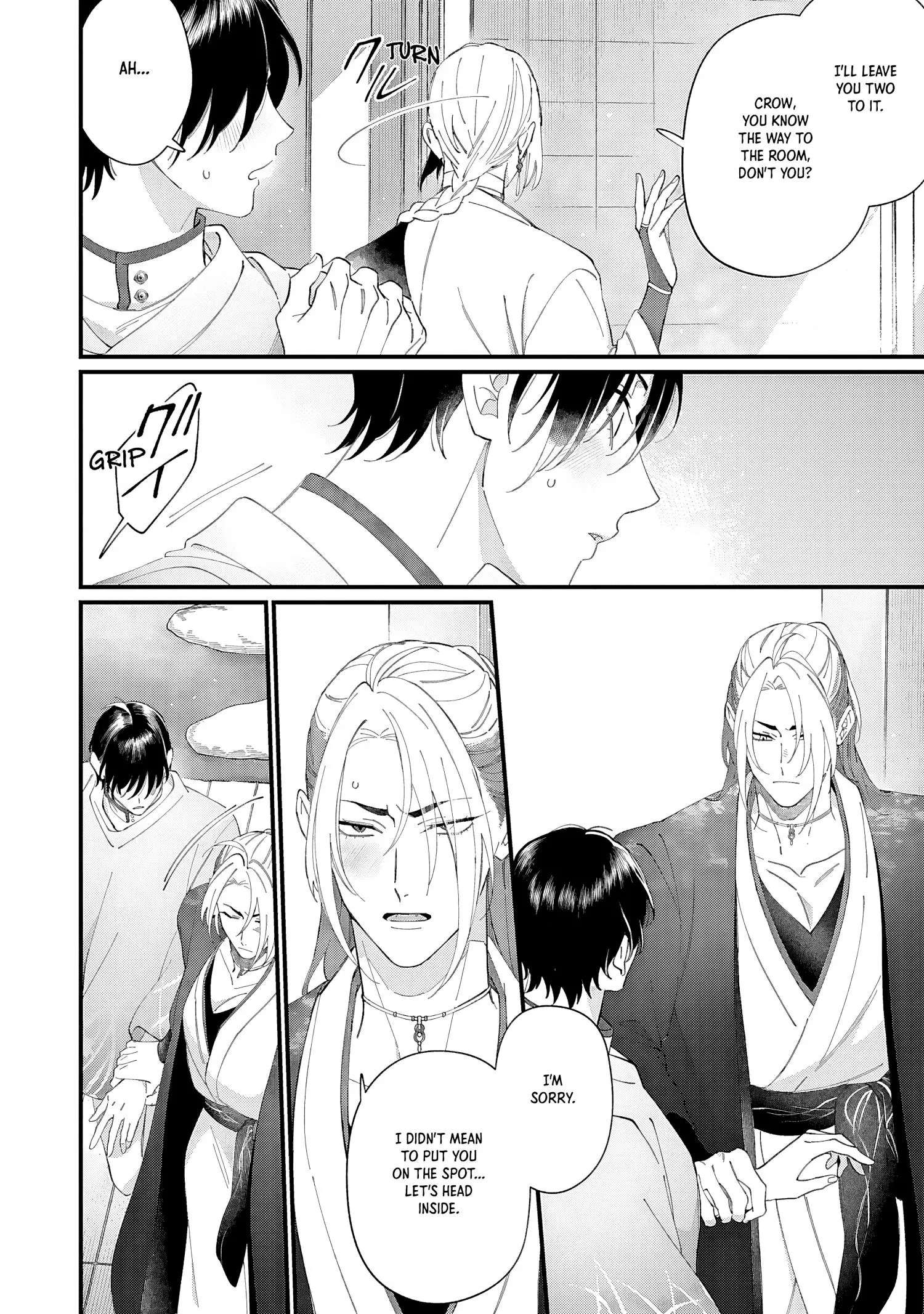 Doku ni Kuchizuke - Chapter 7 Page 25