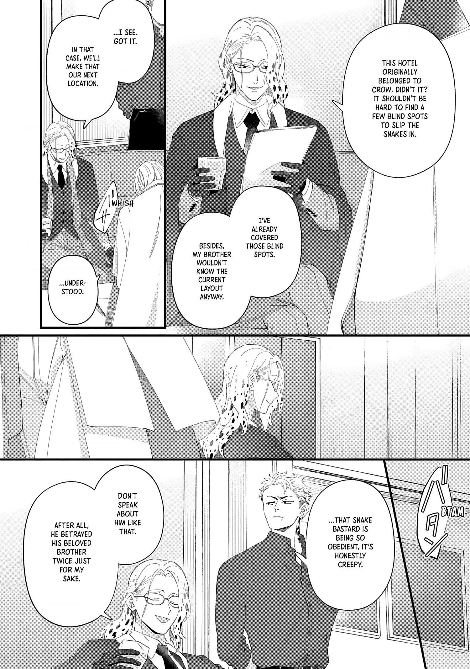Doku ni Kuchizuke - Chapter 7 Page 27