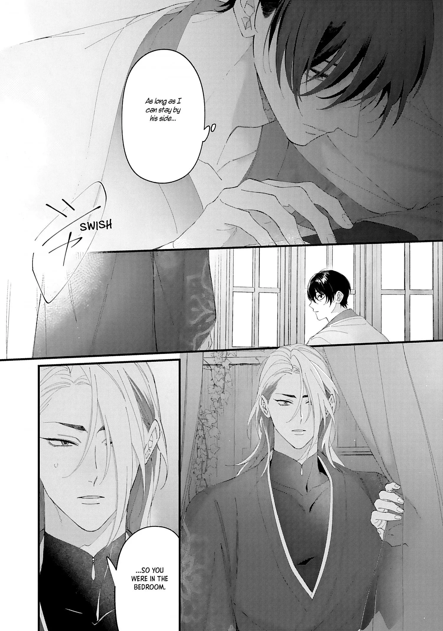 Doku ni Kuchizuke - Chapter 8 Page 5
