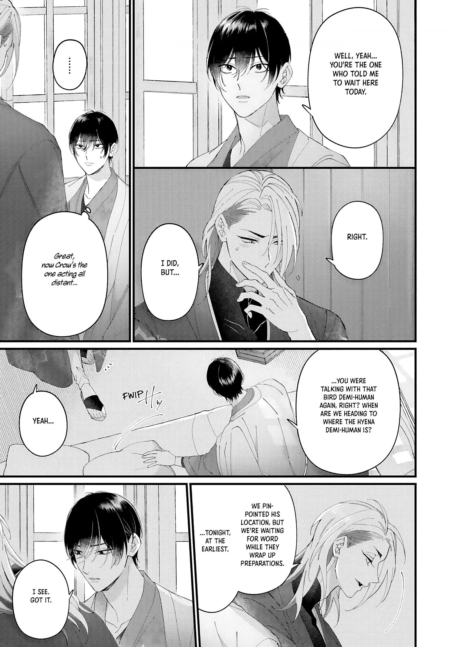 Doku ni Kuchizuke - Chapter 8 Page 6