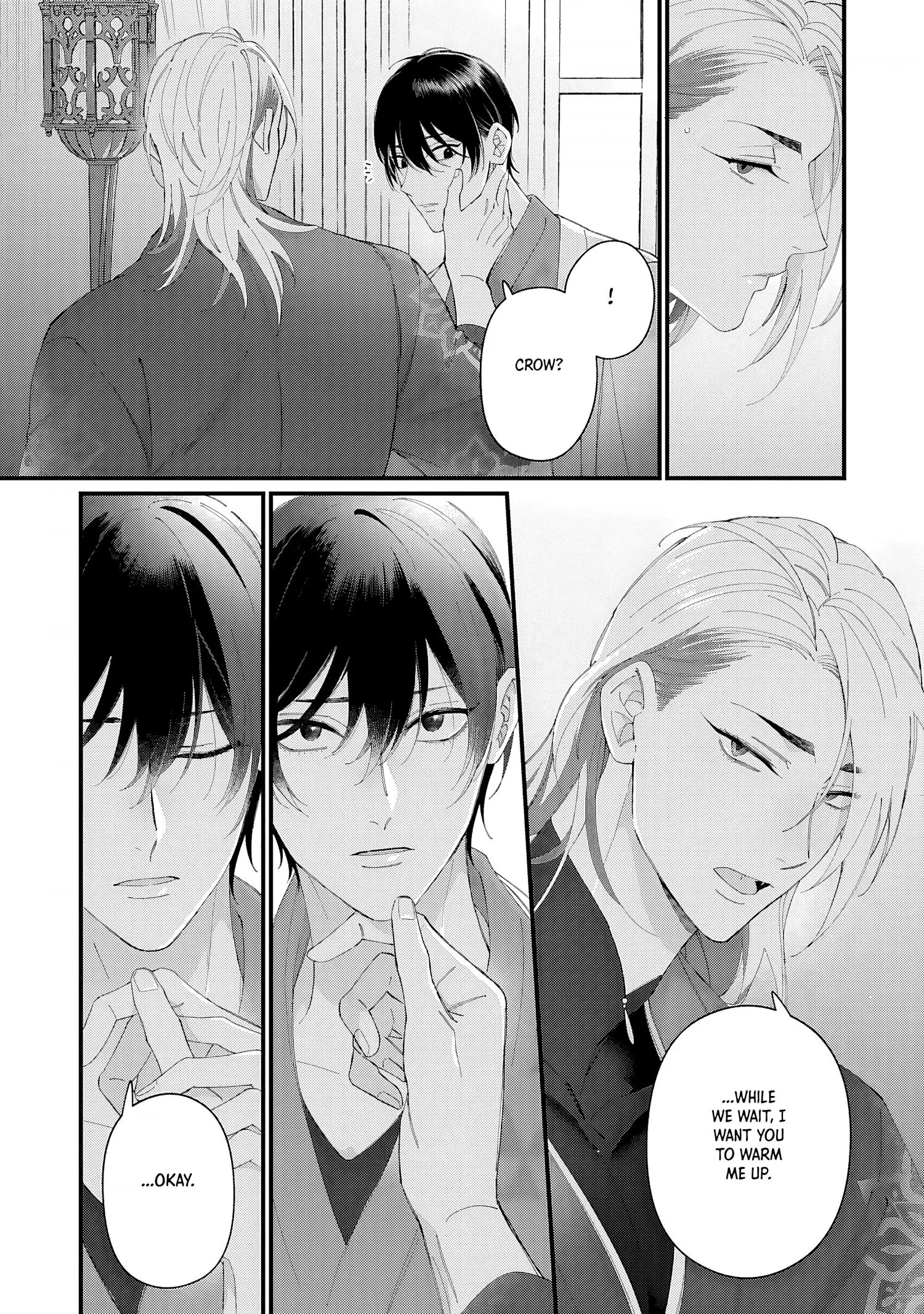 Doku ni Kuchizuke - Chapter 8 Page 7