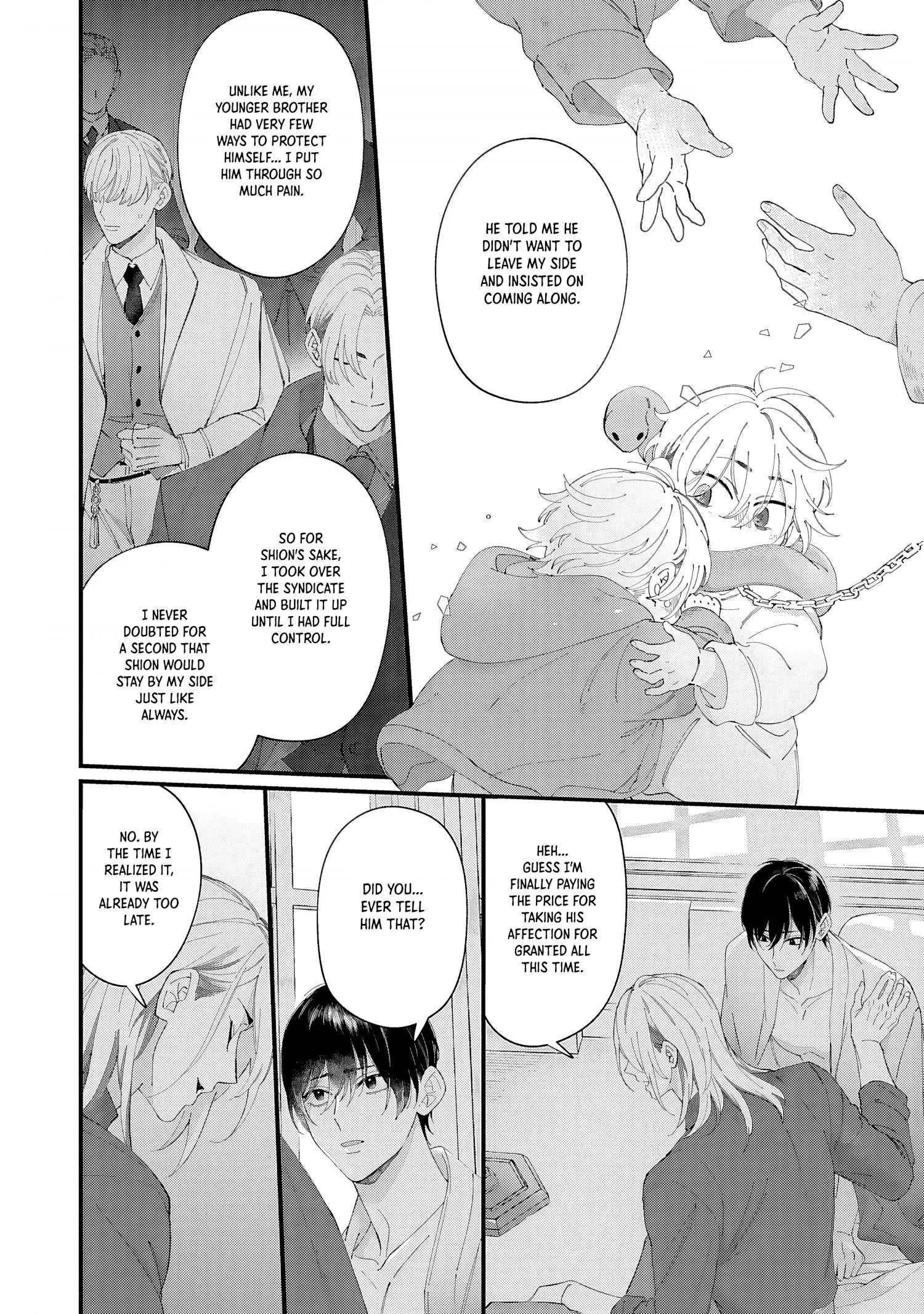Doku ni Kuchizuke - Chapter 8 Page 13