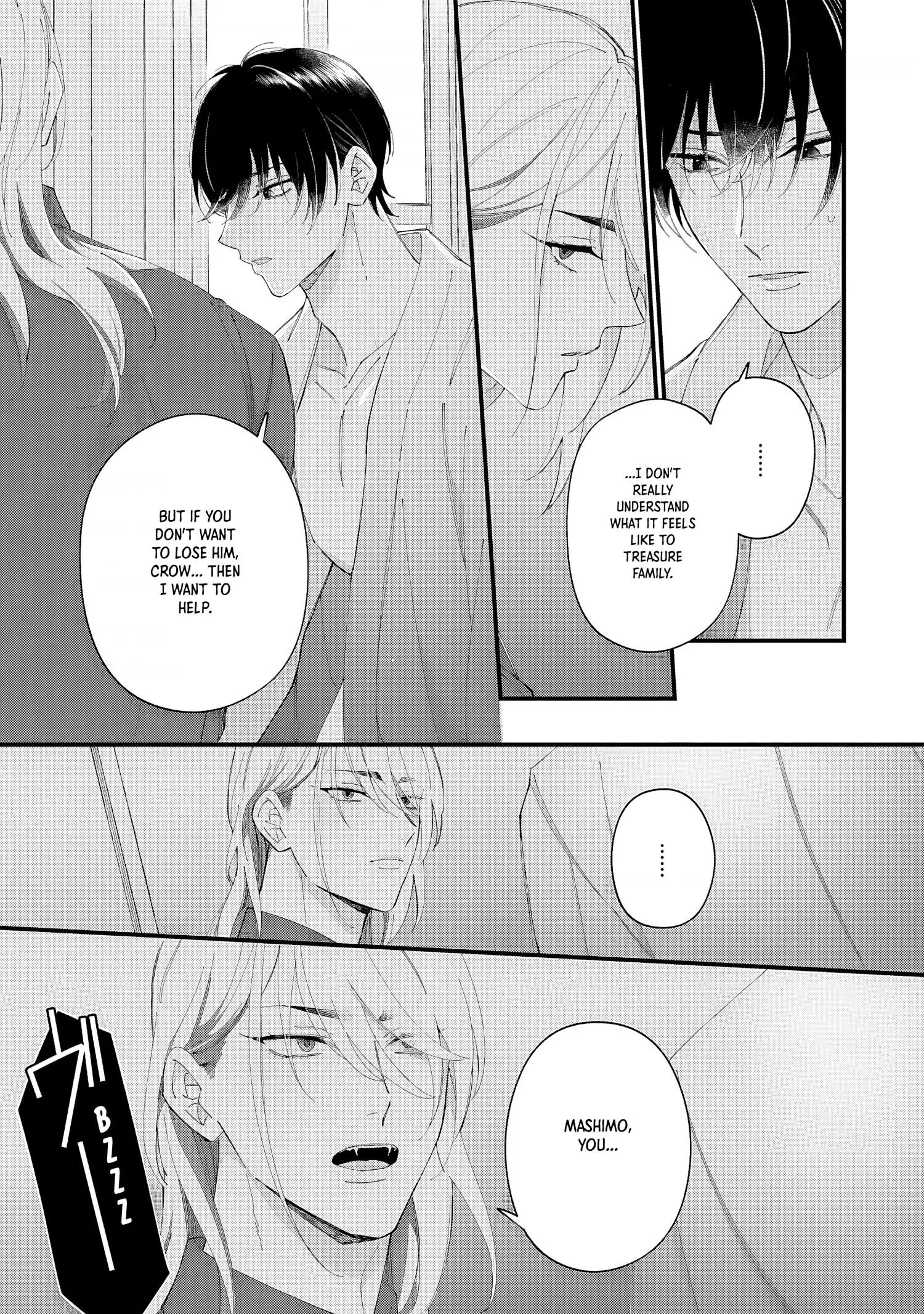 Doku ni Kuchizuke - Chapter 8 Page 14