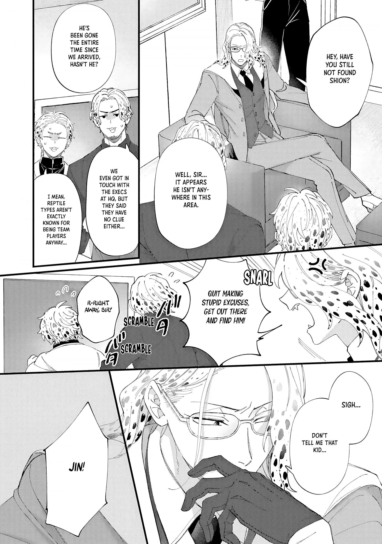Doku ni Kuchizuke - Chapter 8 Page 19