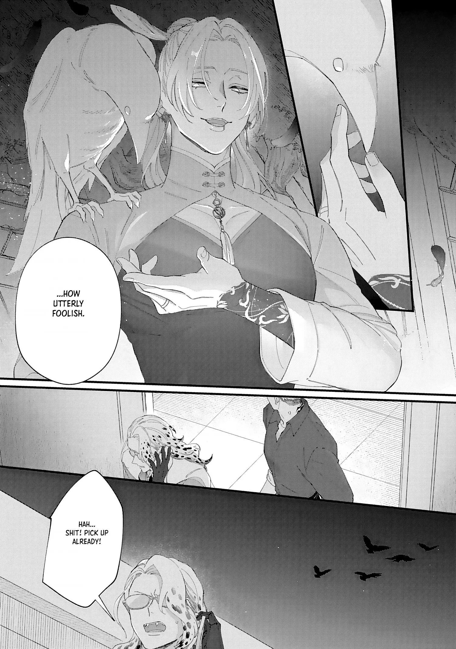 Doku ni Kuchizuke - Chapter 8 Page 22