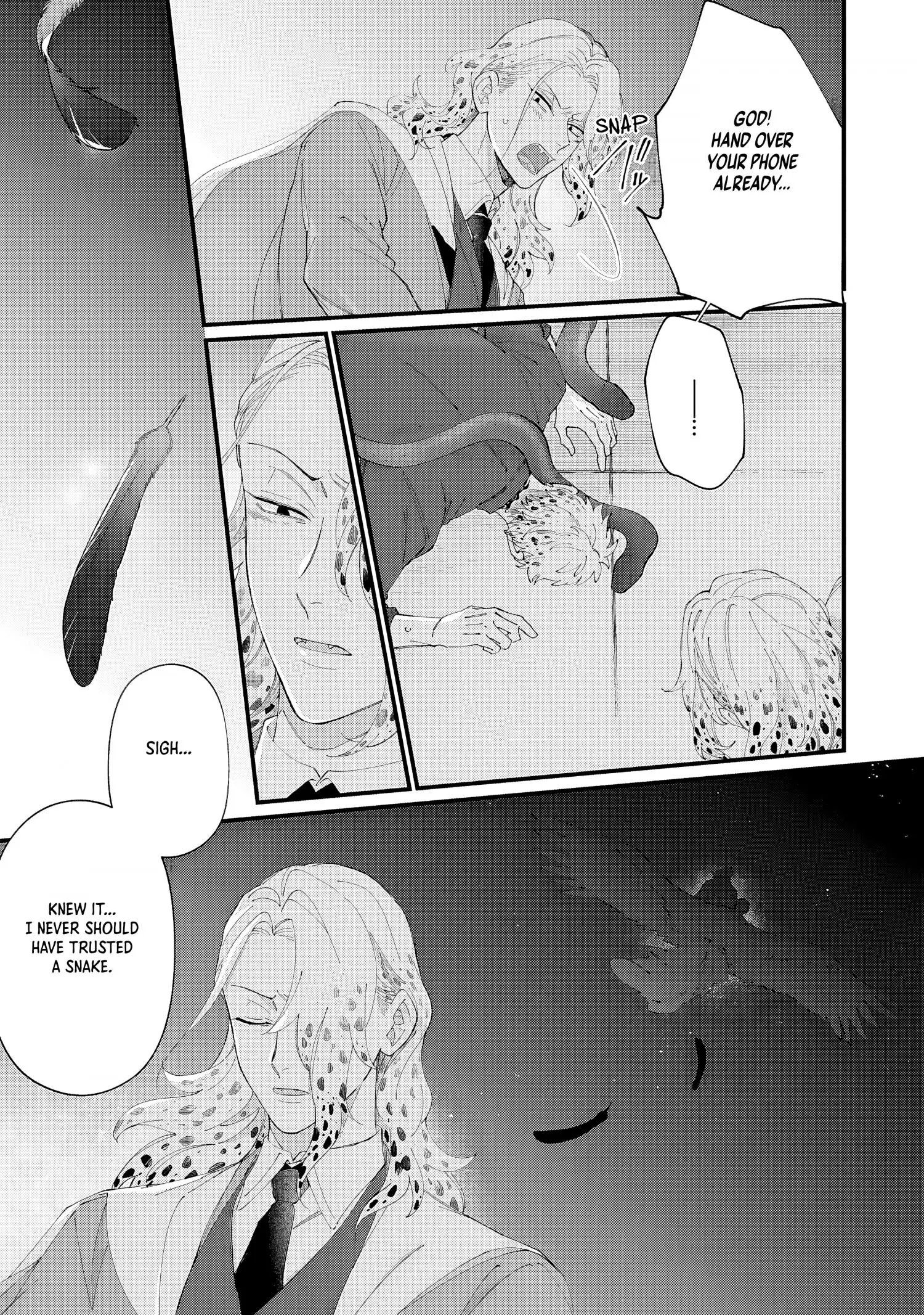 Doku ni Kuchizuke - Chapter 8 Page 24