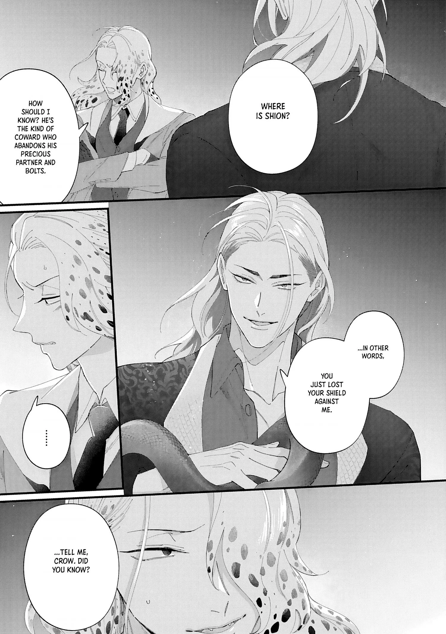 Doku ni Kuchizuke - Chapter 8 Page 26