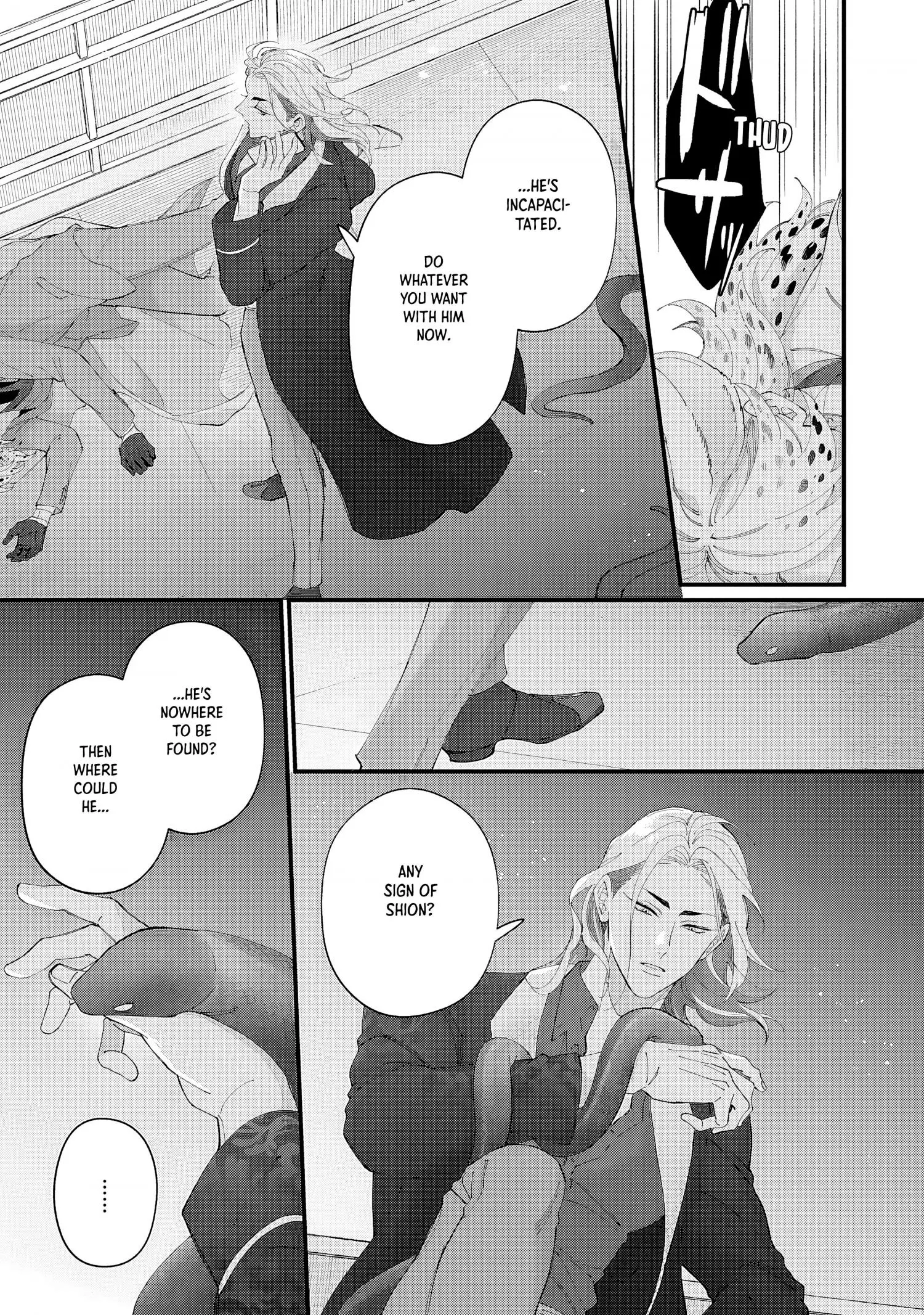 Doku ni Kuchizuke - Chapter 8 Page 32