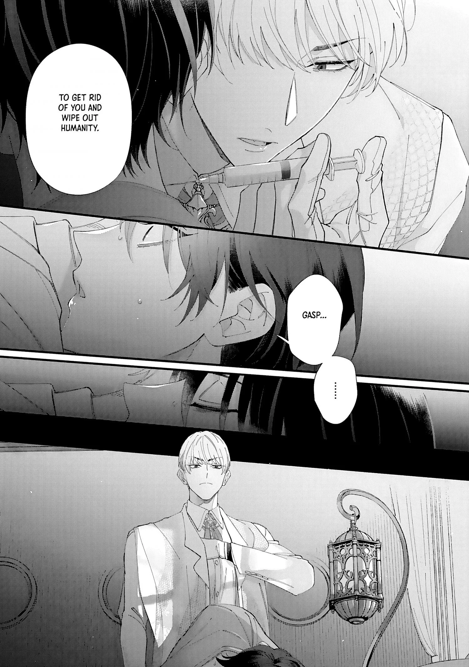 Doku ni Kuchizuke - Chapter 9 Page 6