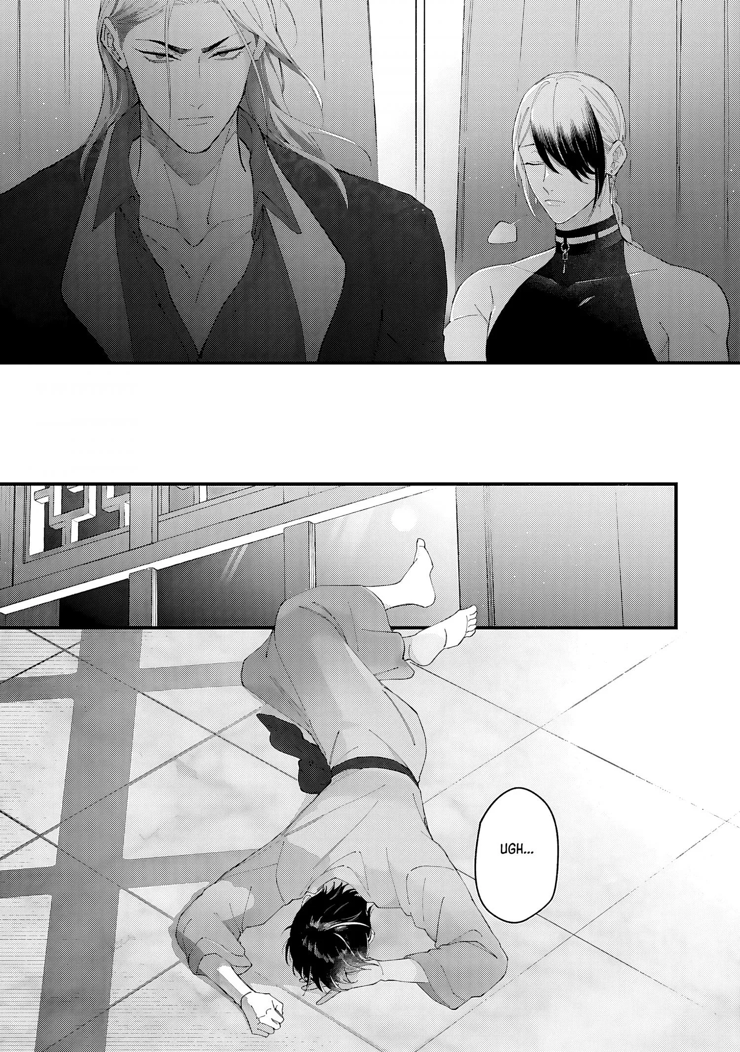 Doku ni Kuchizuke - Chapter 9 Page 9